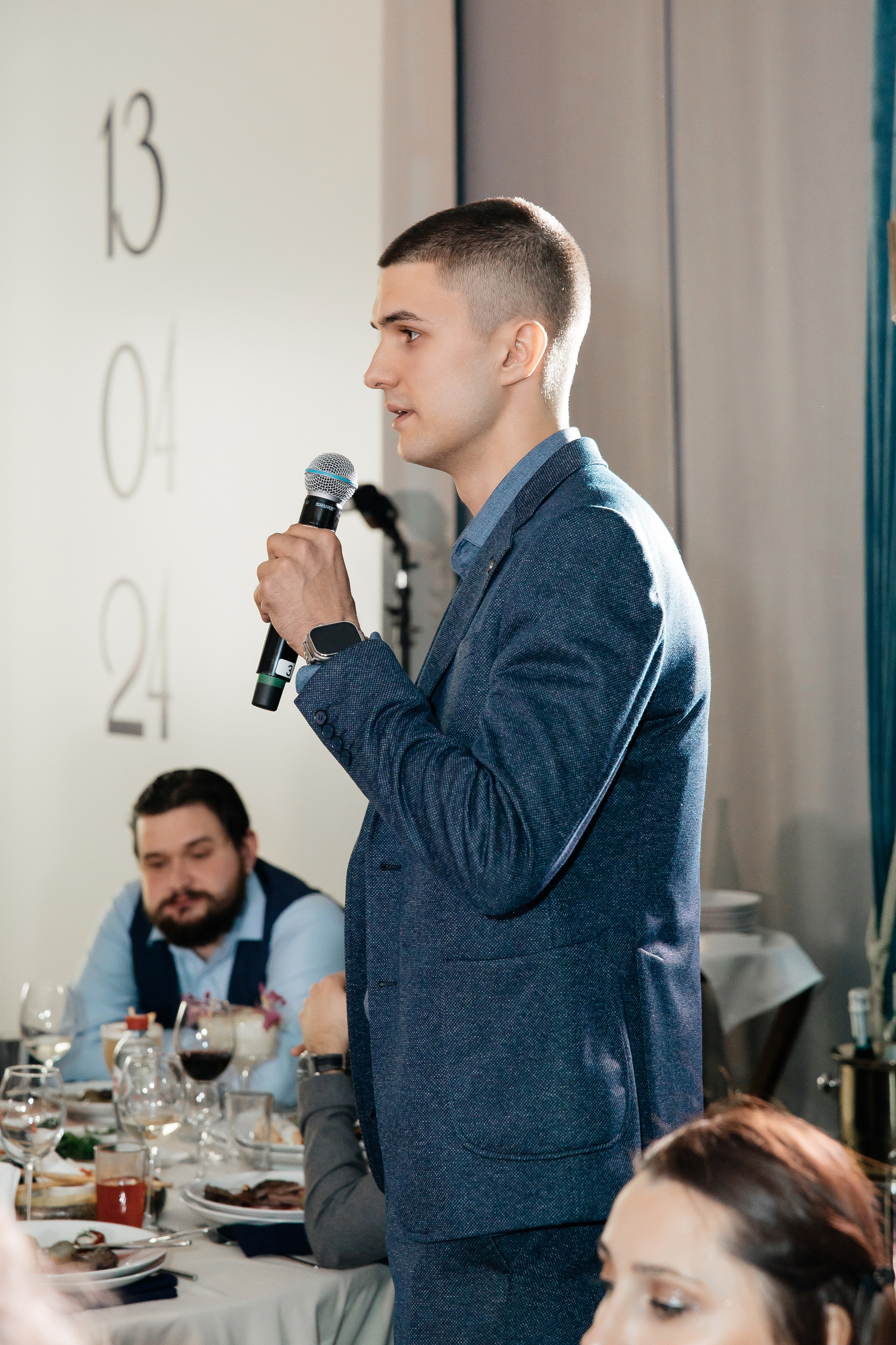 День рождения