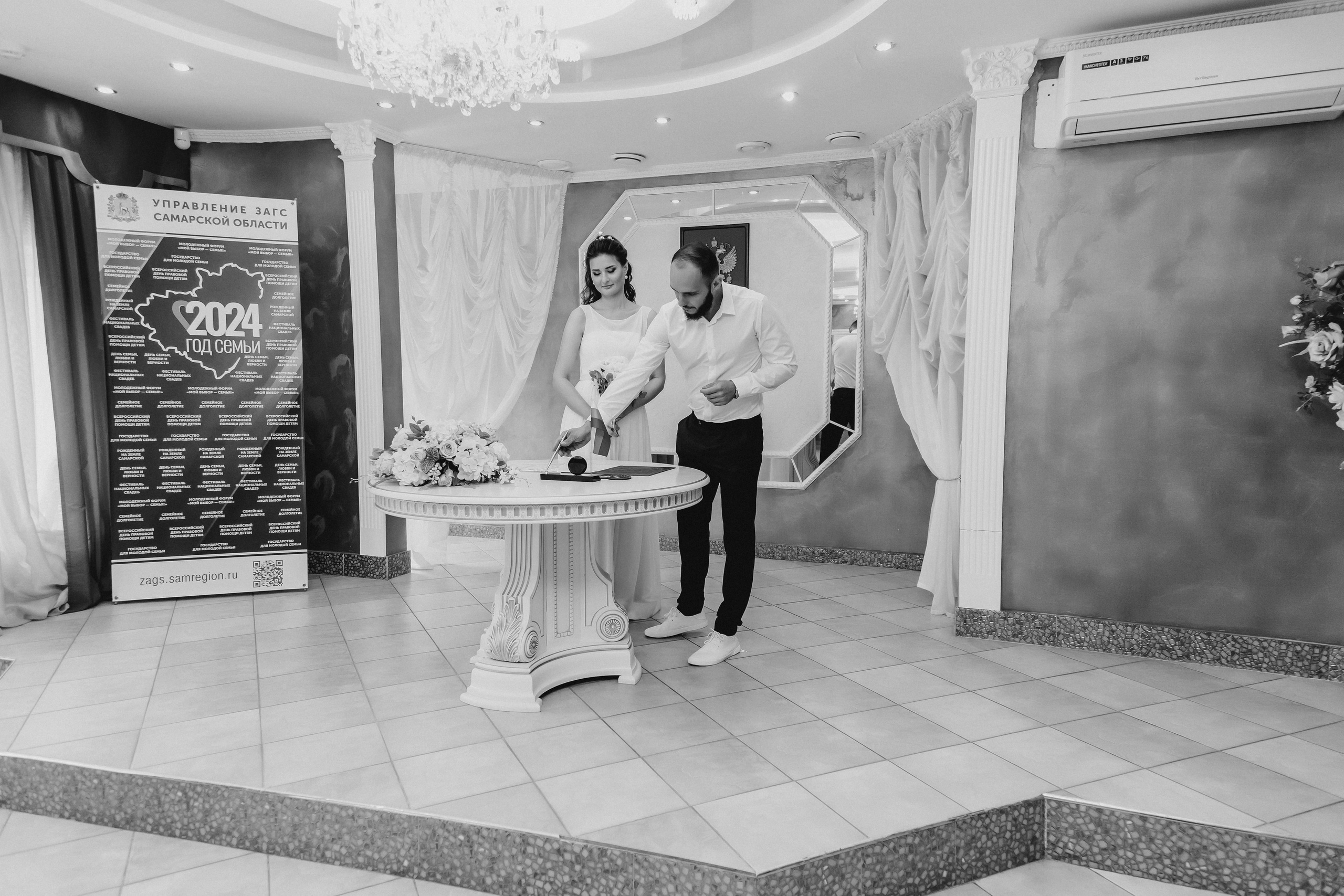 Елена и Марат. Фотограф в Самаре Сташенкова Юлия