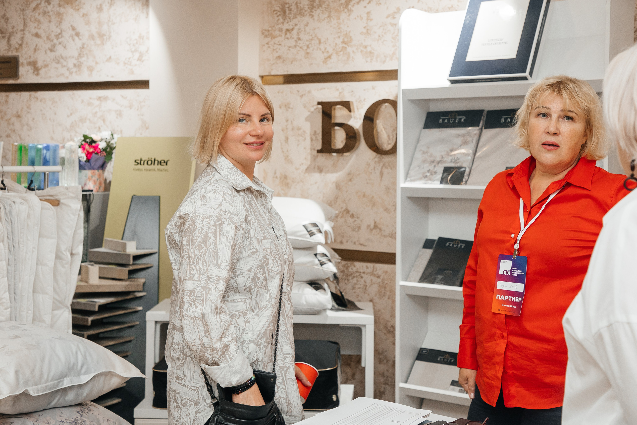 Ассамблея Дизайнеров. Фотограф Денис Лесковский (Тюмень)