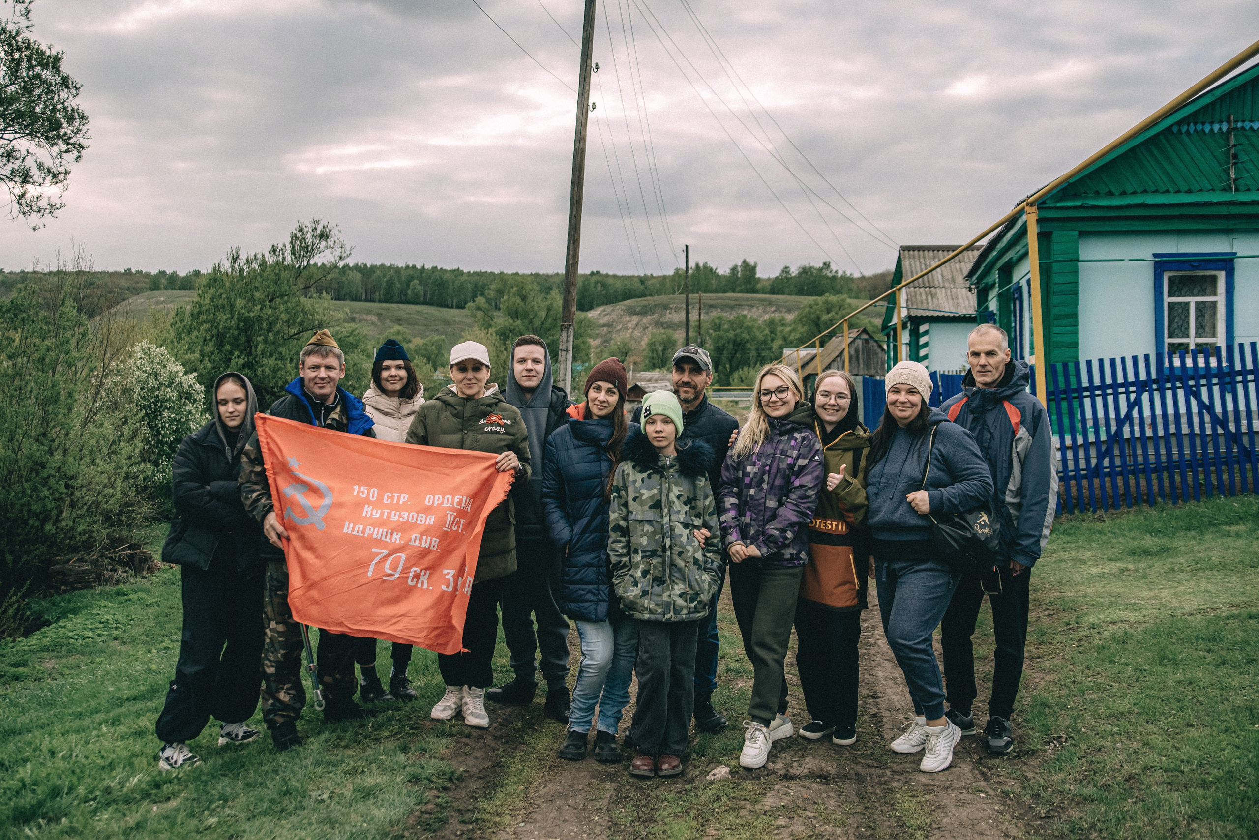 XIV Автопробег 2024 «Ветеранам глубинки — заботу и внимание» (маршрут № 3). Фотограф в Самаре Елена Фомина
