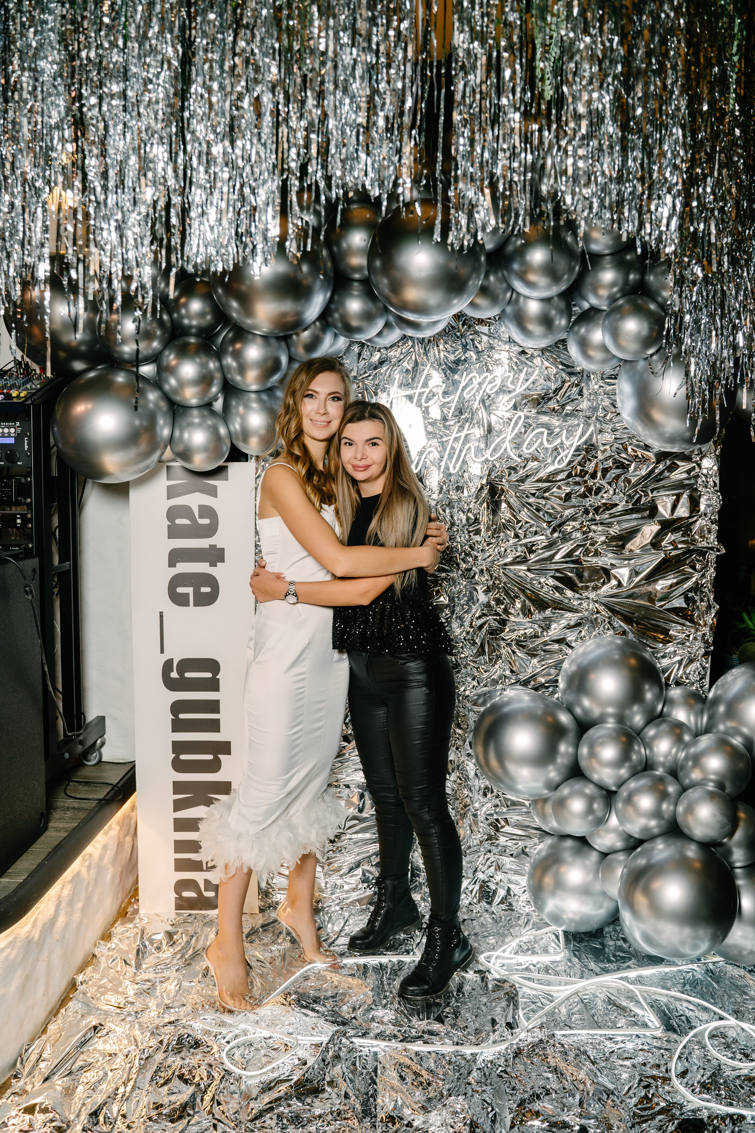 День рождения Кати Губкиной. Свадебный фотограф Юлия Копылова