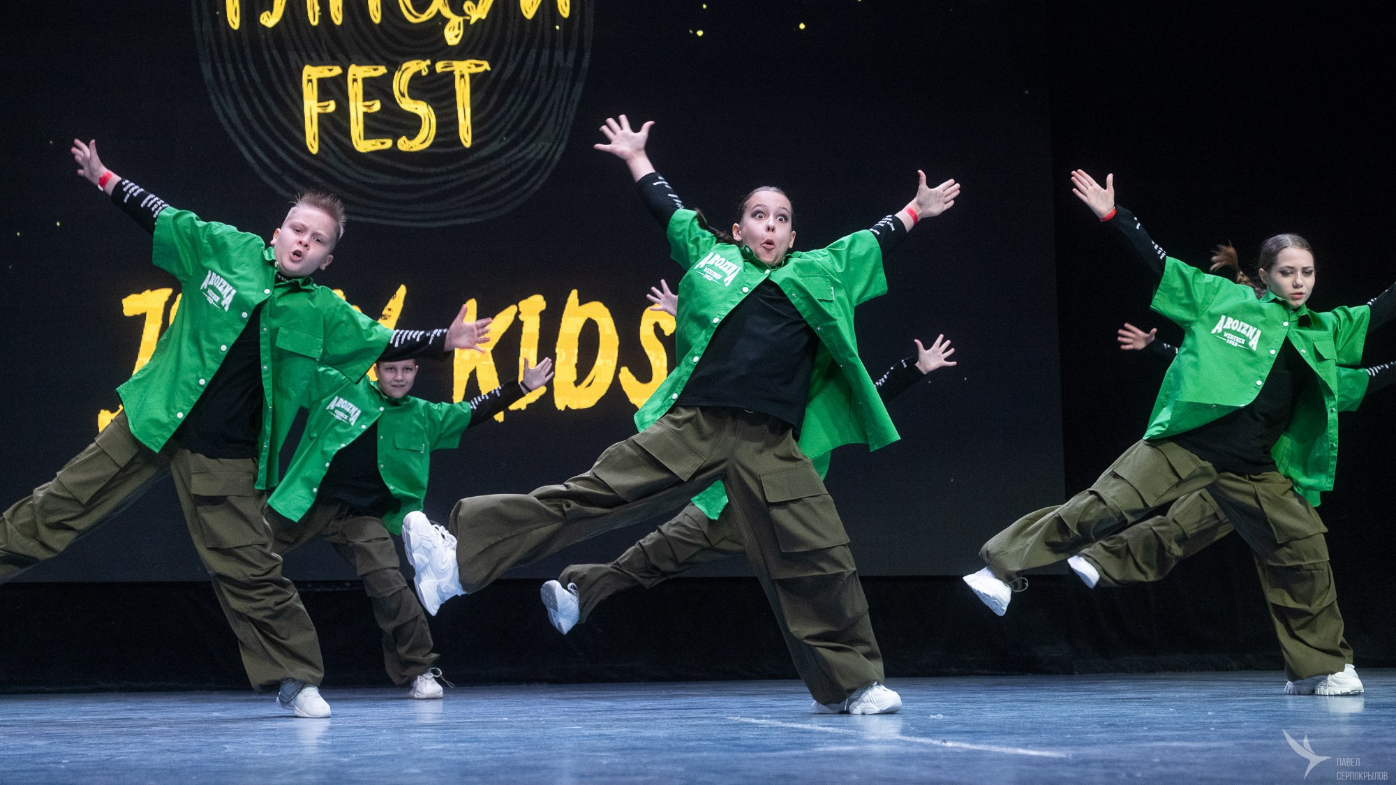Иди танцуй FEST. Репортажный фотограф в Казани Павел Серпокрылов