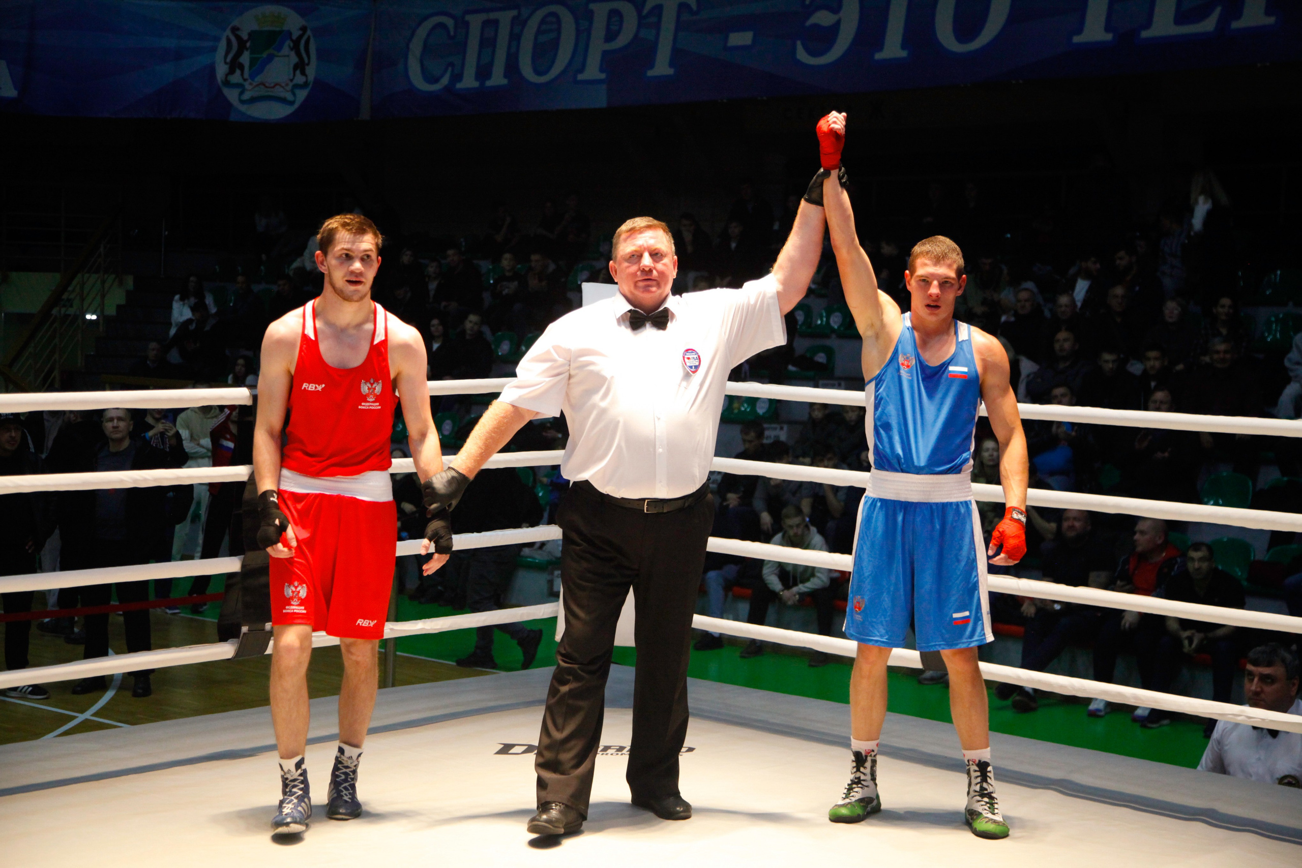 БОКС. Фото. Спортивный фотограф, трансляция, звук и свет в Новосибирске