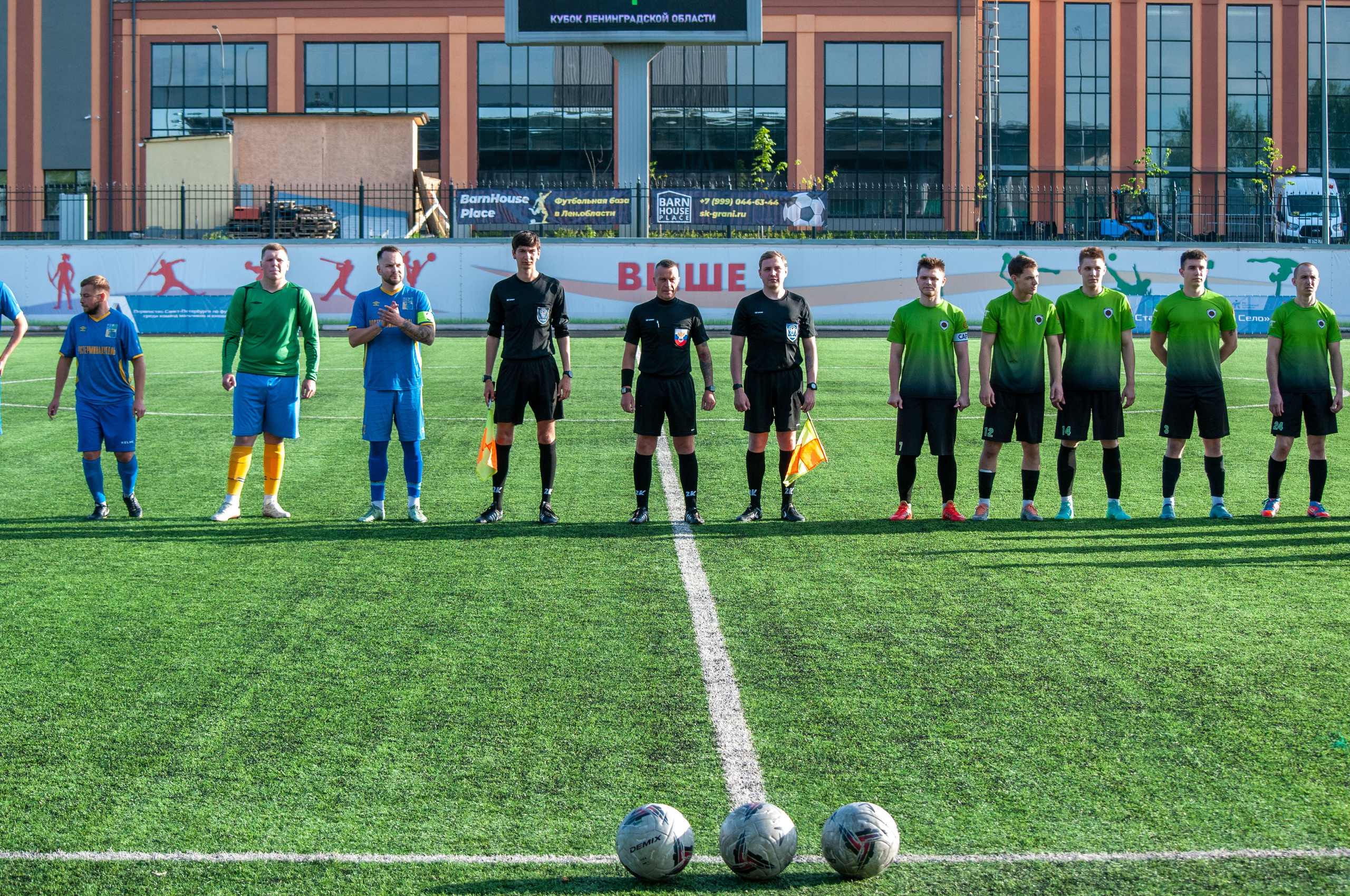 Спорт. Алексей Горчаков. Фотограф на ваш праздник