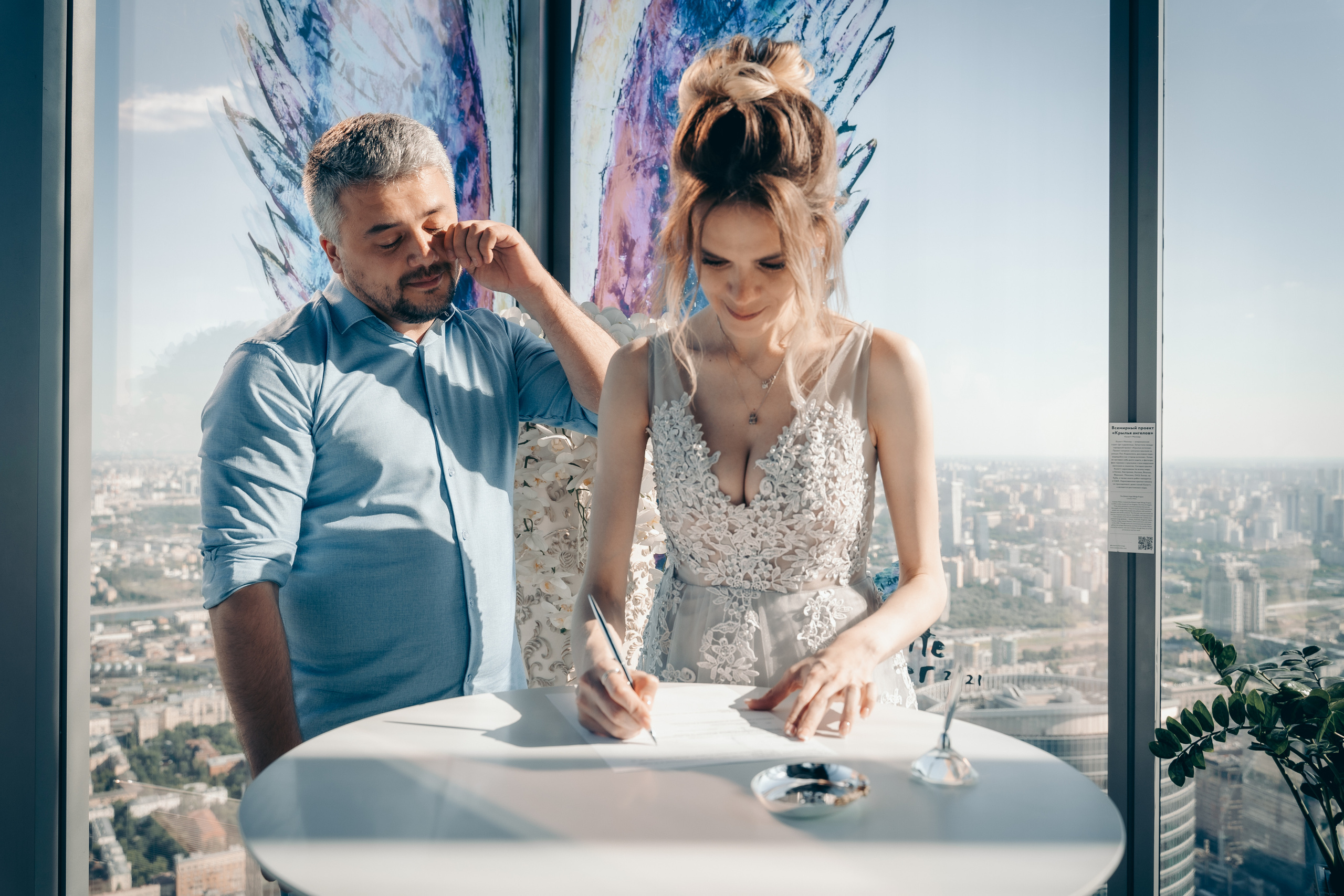 Эльмира и Станислав. ВАША СЕМЕЙНАЯ ФОТОСТУДИЯ