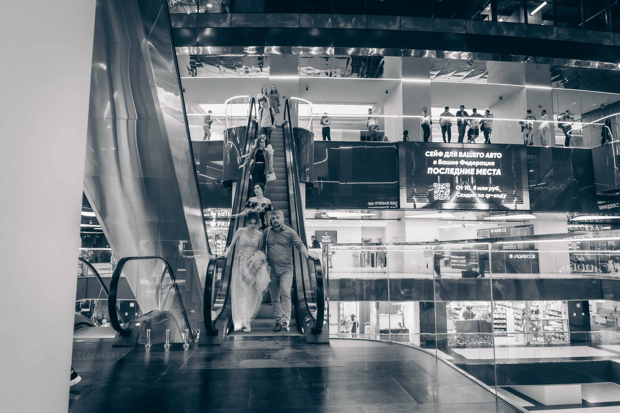 Эльмира и Станислав. ВАША СЕМЕЙНАЯ ФОТОСТУДИЯ