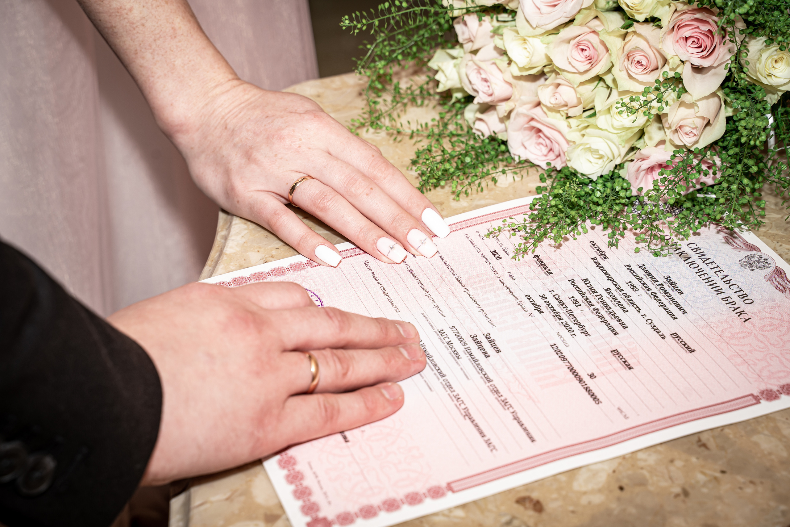 Юлия и Даниил. ВАША СЕМЕЙНАЯ ФОТОСТУДИЯ