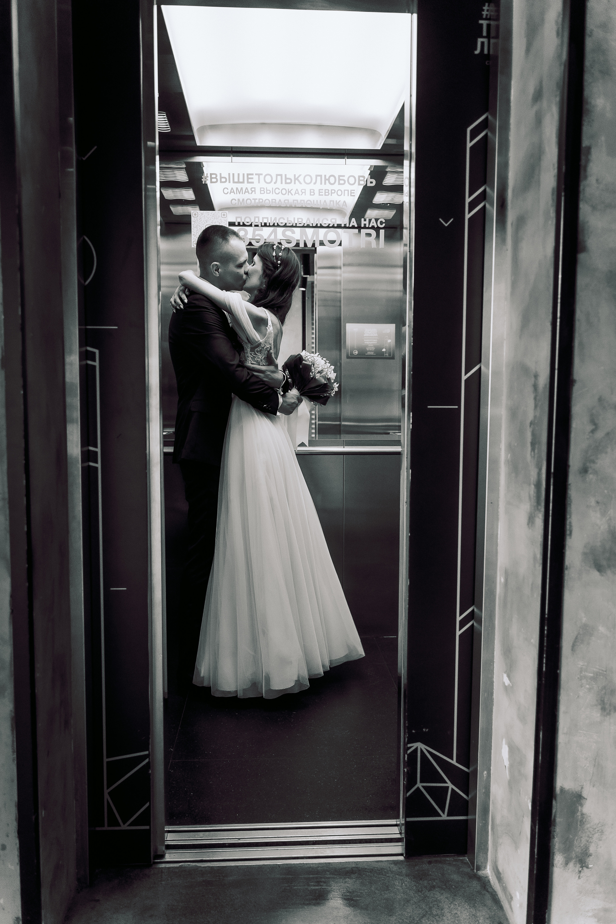 Оксана и Дмитрий. ВАША СЕМЕЙНАЯ ФОТОСТУДИЯ