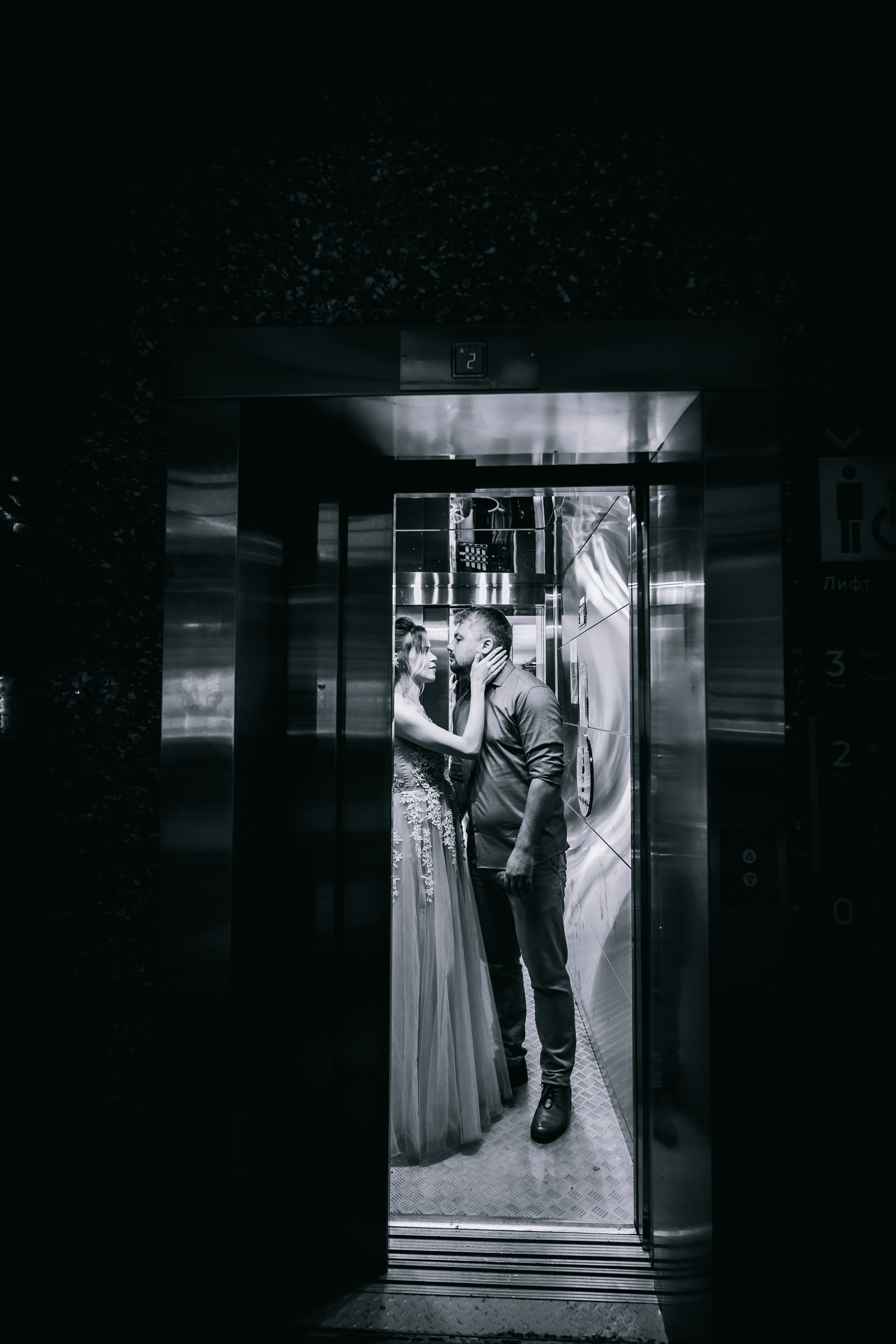 Эльмира и Станислав. ВАША СЕМЕЙНАЯ ФОТОСТУДИЯ