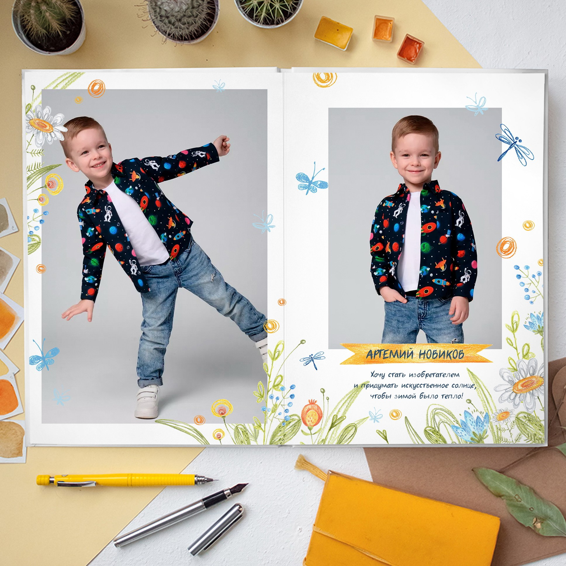 выпускные альбомы Йошкар-Ола, выпускные фотокниги Йошкар-Ола, видеосъемка выпускных Йошкар-Ола, выпускной Йошкар-Ола, оператор на выпускной Йошкар-ола, видеограф Йошкар-Ола, фотограф Йошкар-Ола, видеосъемка детских утренников Йошкар-Ола, фотосъемка детских утренников Йошкар-Ола, альбомы Йошкар-Ола, выпускные папки Йошкар-Ола, простые выпускные альбомы Йошкар-Ола, дешевые выпускные альбомы Йошкар-Ола, недорогие выпускные альбомы Йошкар-Ола