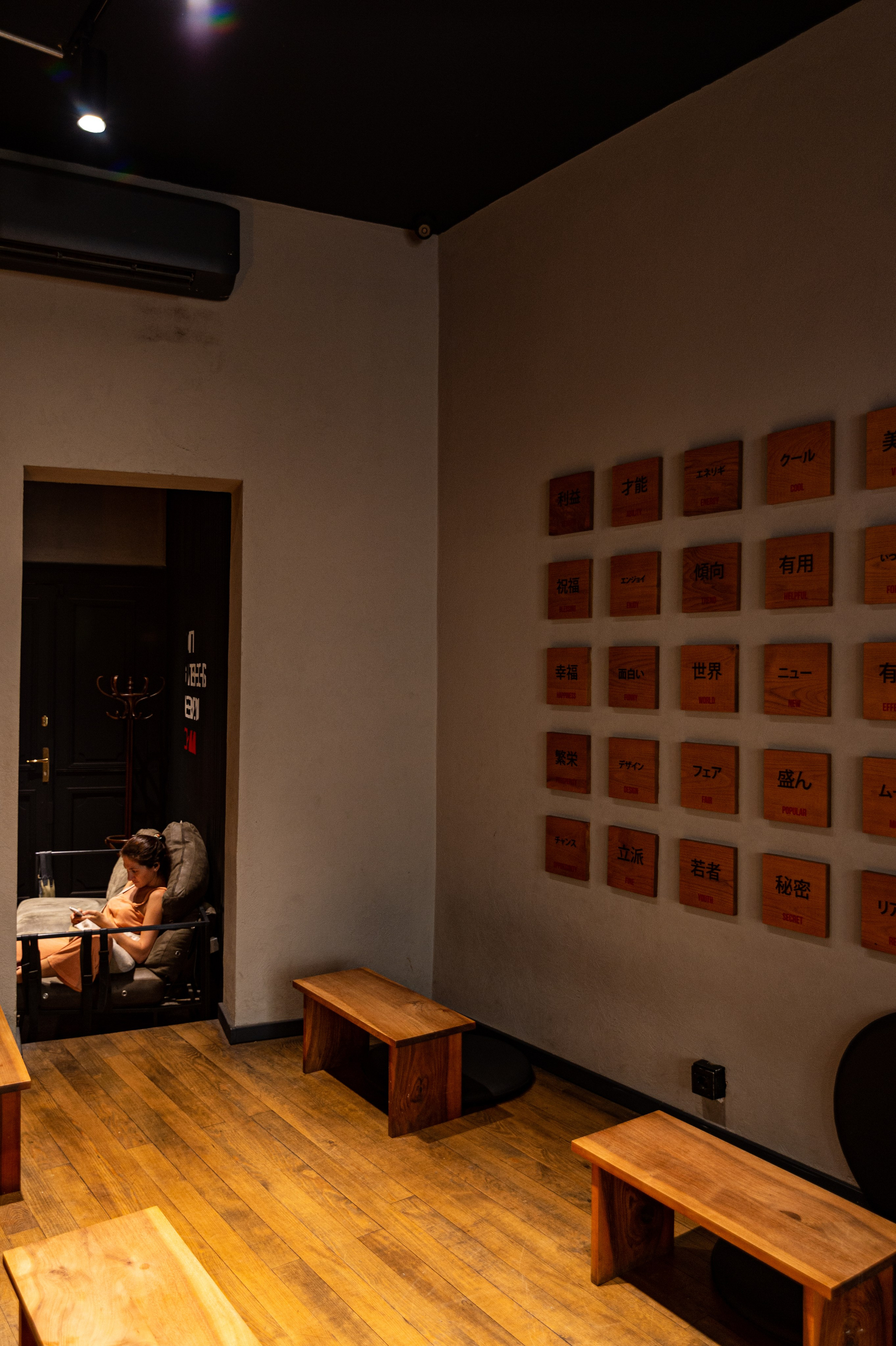 Интерьер и детали. Коммерческий фотограф в Москве Садовников Алексей