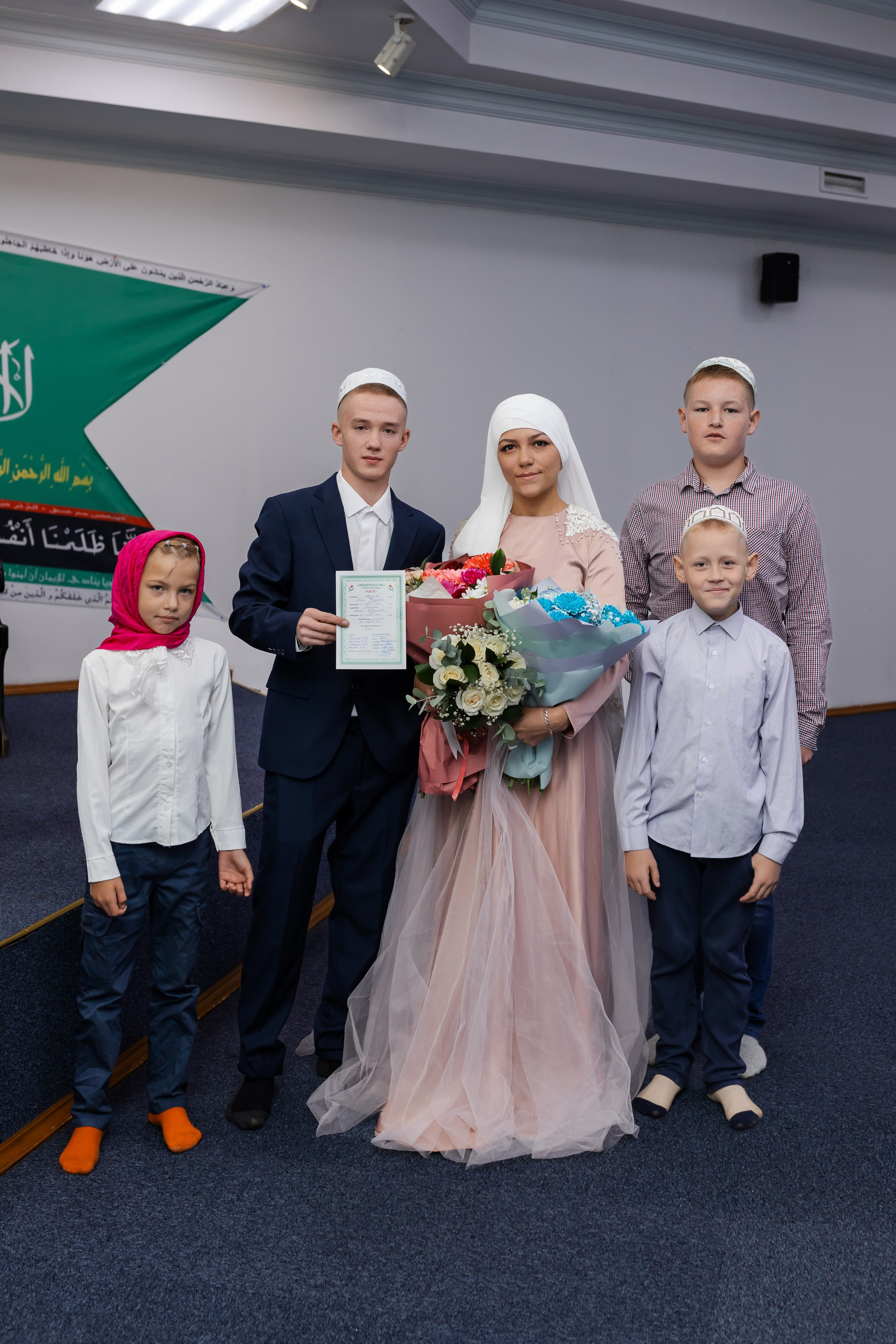 Максим и Лиана. Марина Шаймухаметова. Фотограф в Уфе