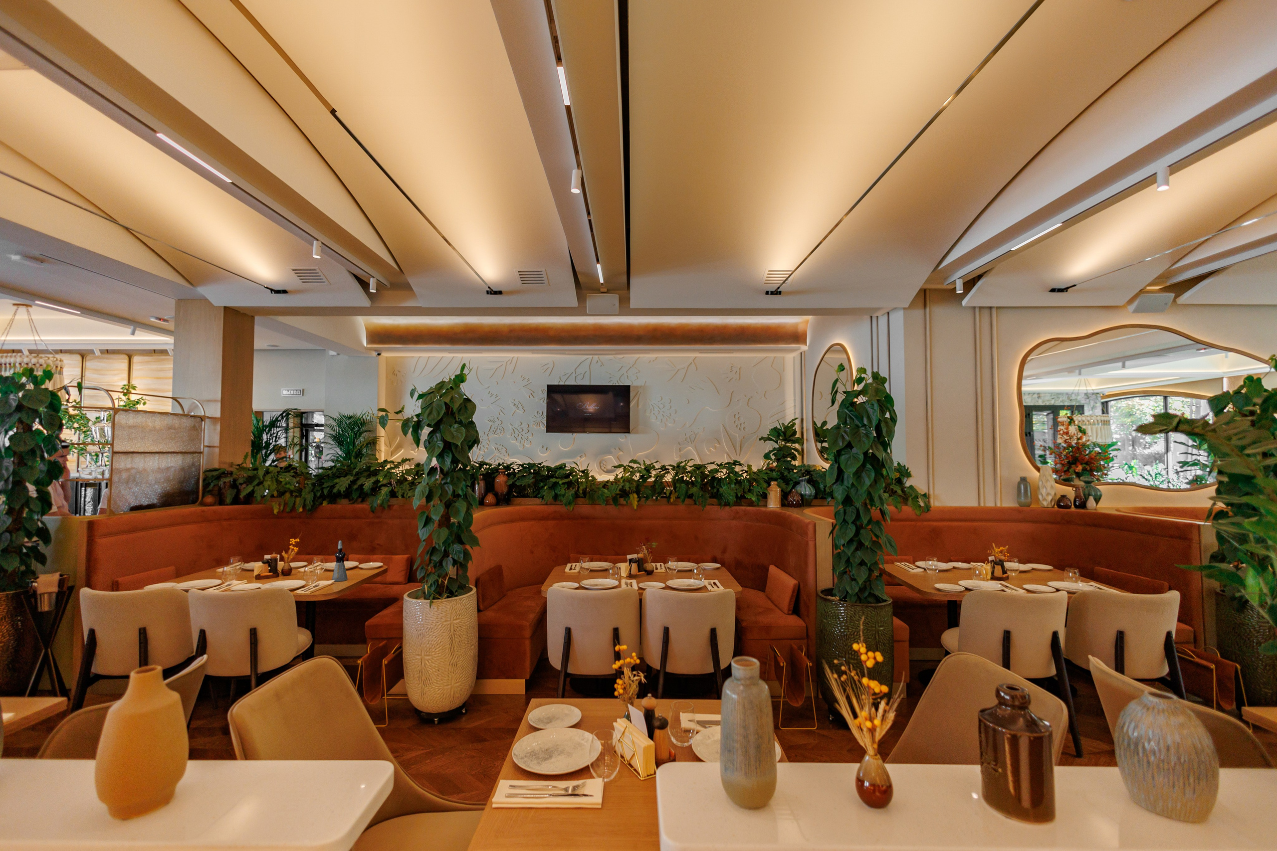 Тёплые Страны | Декор/Интерьер. Главная