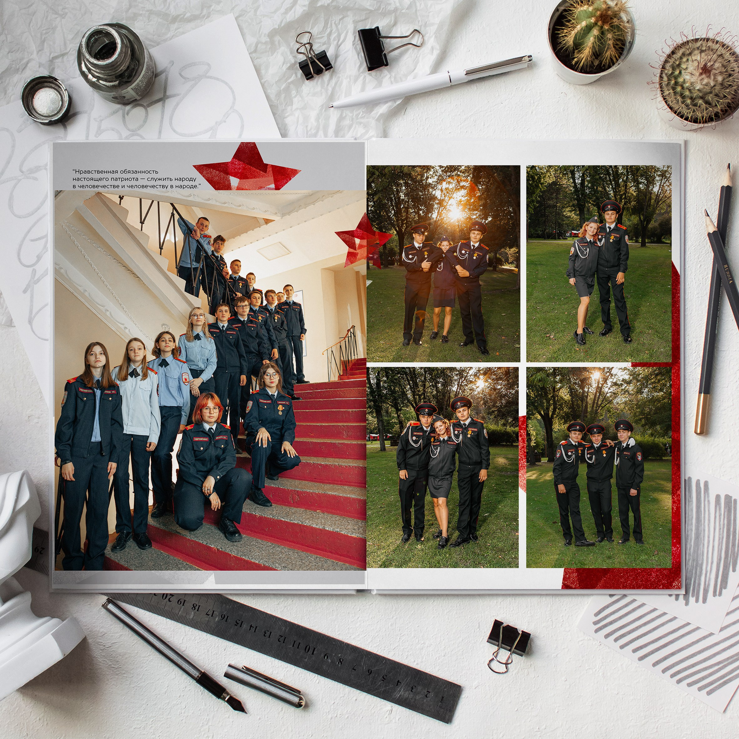 Альбомы. LiveBook39 — студия выпускных альбомов Светланы Микишаниной в Калининграде