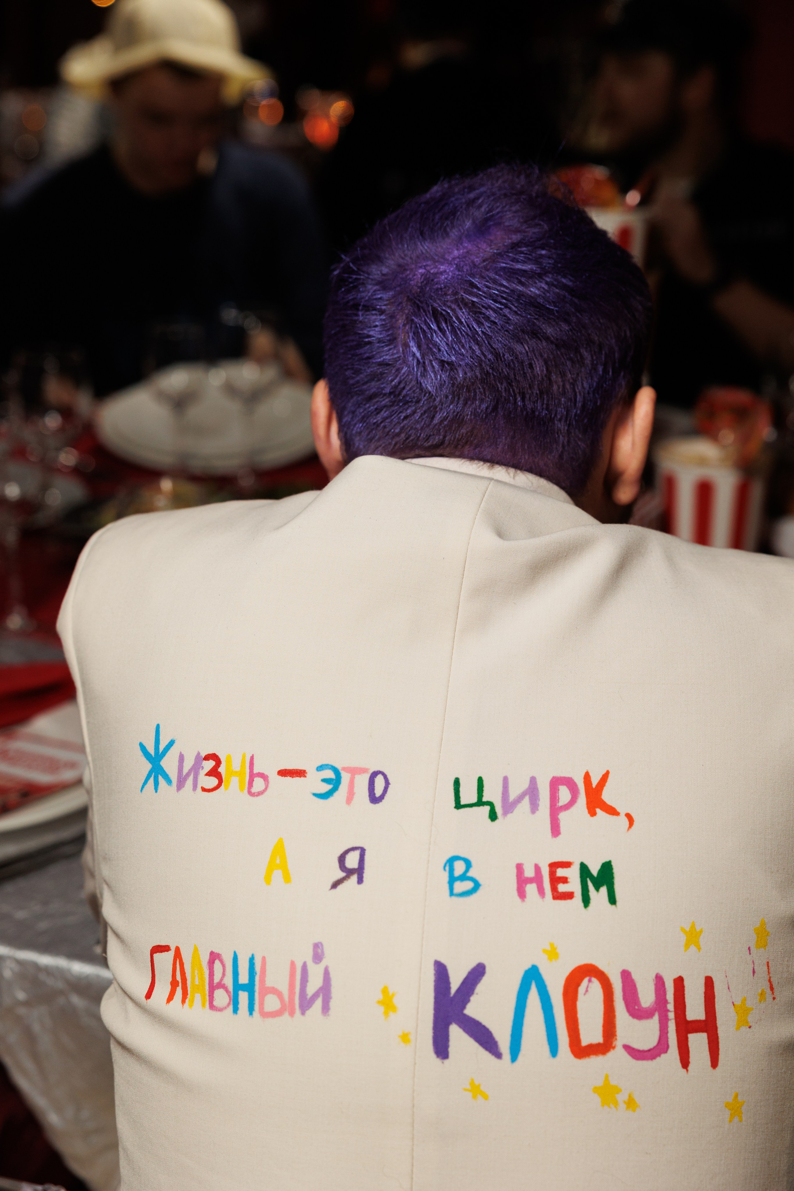 Корпоратив в стиле «Цирк». Репортажный фотограф Ольга Кочетова в Москве