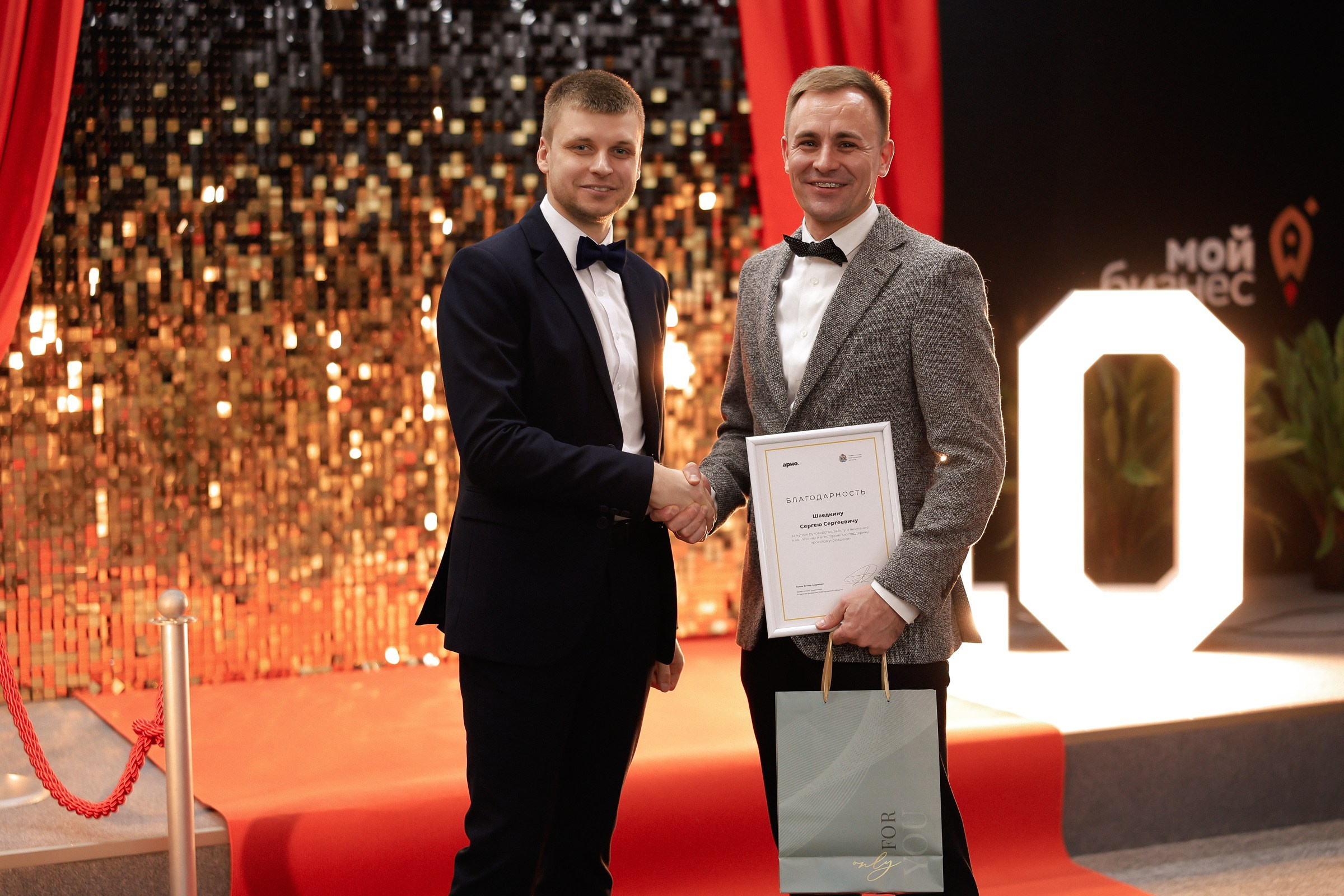 Новогоднее мероприятие!. Свадебный фотограф Великий Новгород Станислав Кособудский