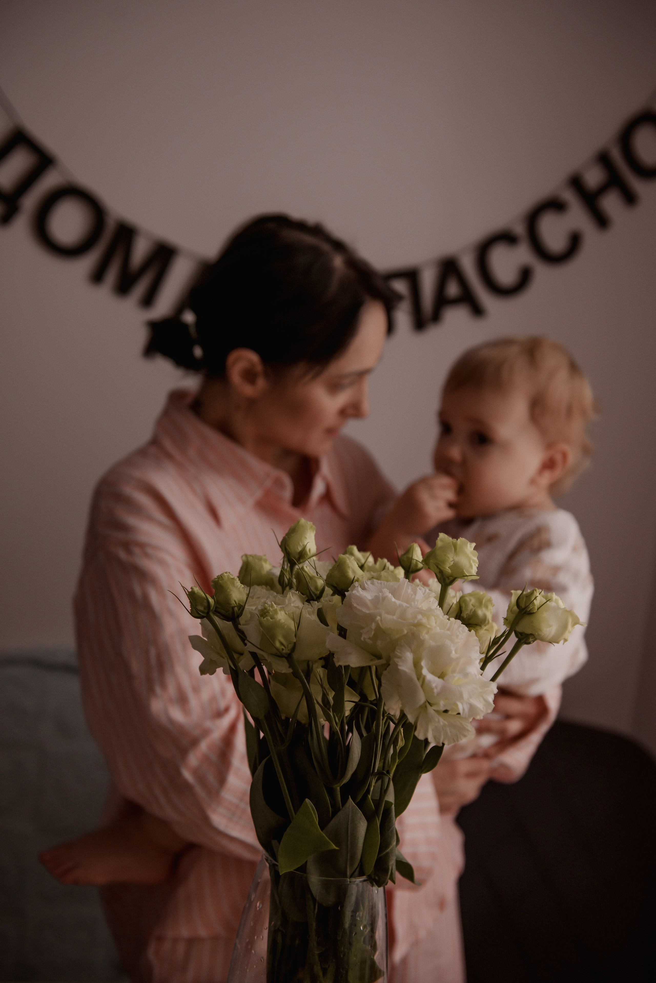 Утро Кати. Семейный фотограф в Новочеркасске Виктория Громова