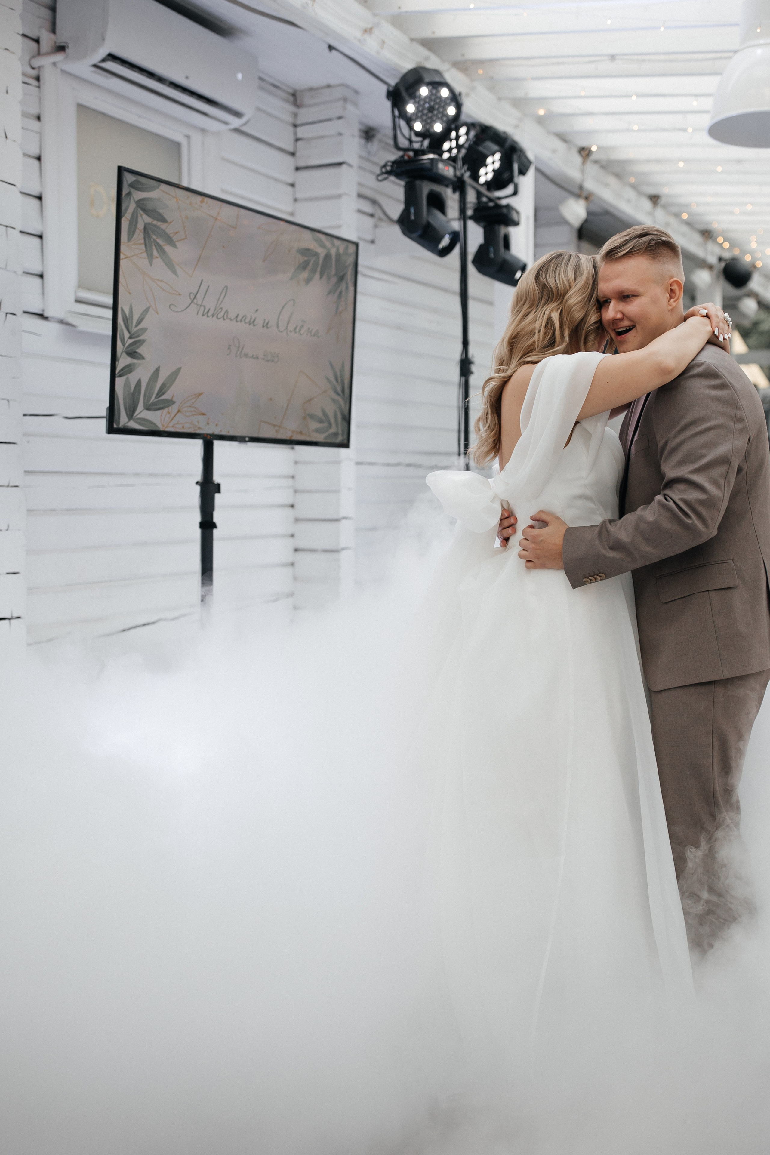 Николай & Алёна. СВАДЕБНЫЙ ФОТОГРАФ ЕВГЕНИЯ МОДИНА Ярославль