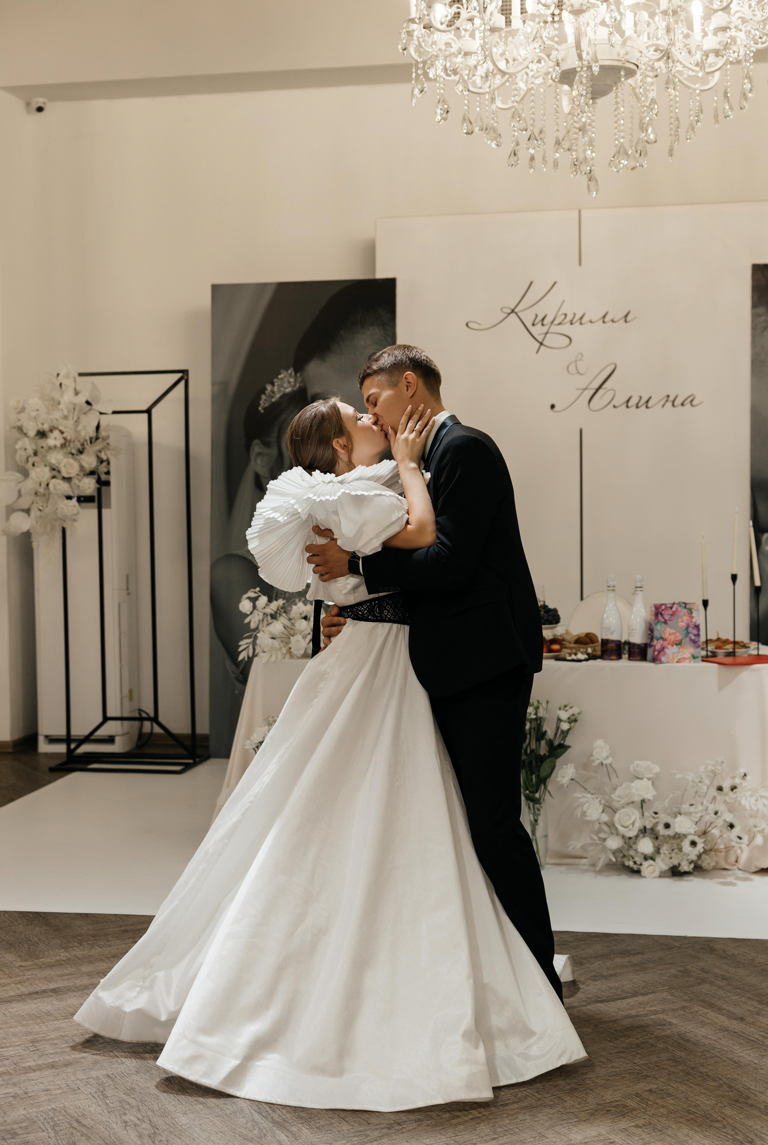 Свадебная история Кирилла и Алины. Свадебный и семейный фотограф Рассказова Виктория