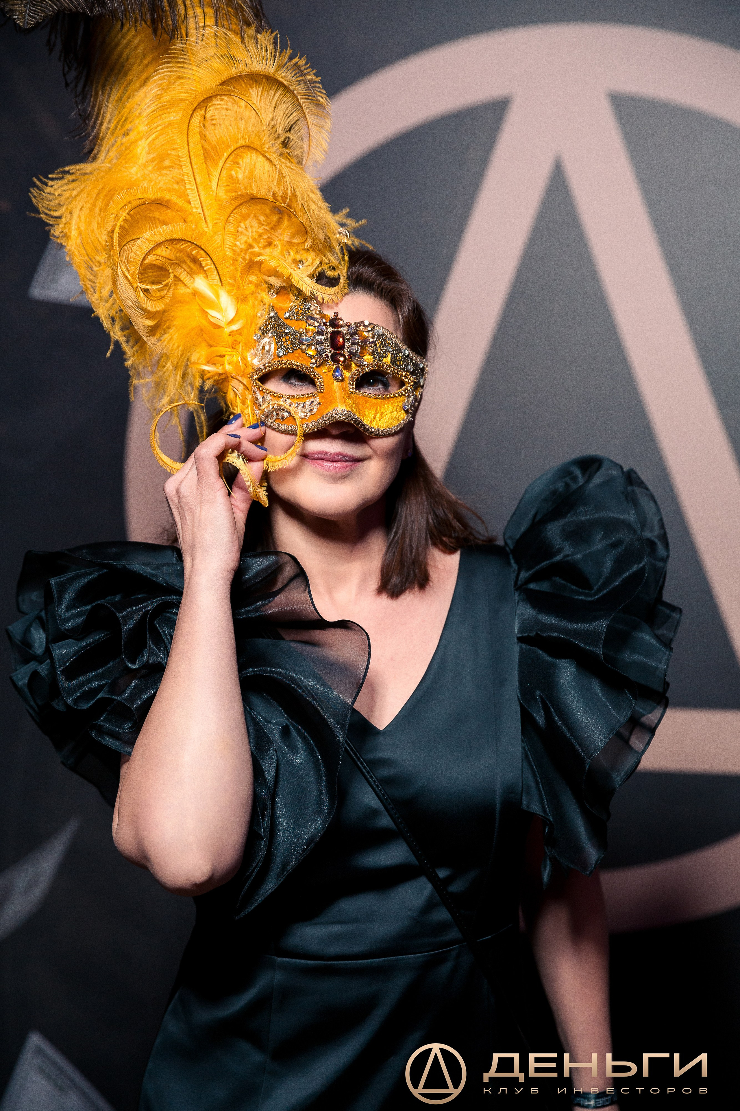 Предновогодняя встреча И.К «Деньги». Репортажный Фотограф Александр Назаров. Москва и М.О