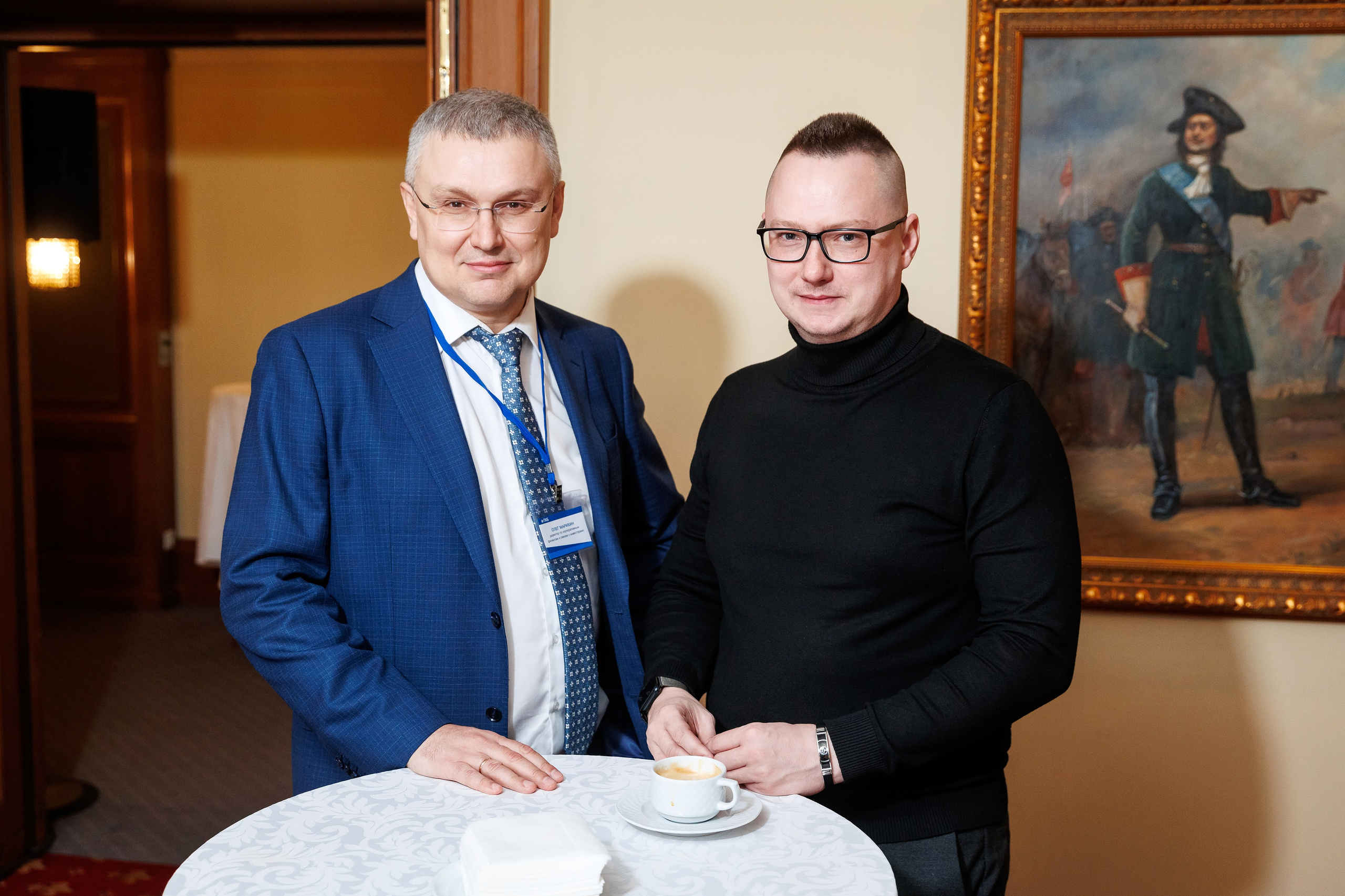 ПКБ: Бизнес-фуршет