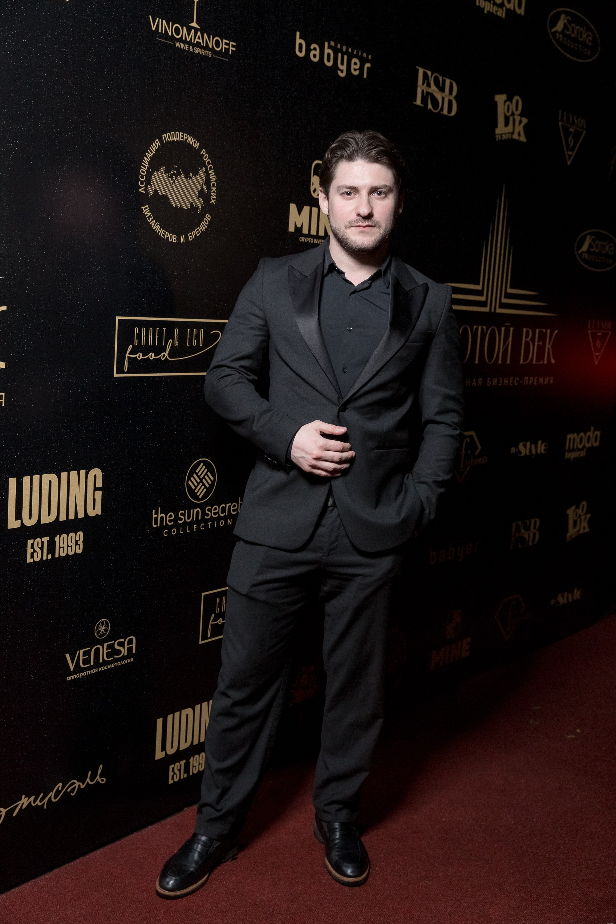 Pre-party Бизнес-премия «Золотой век». Репортажный Фотограф Александр Назаров. Москва и М.О