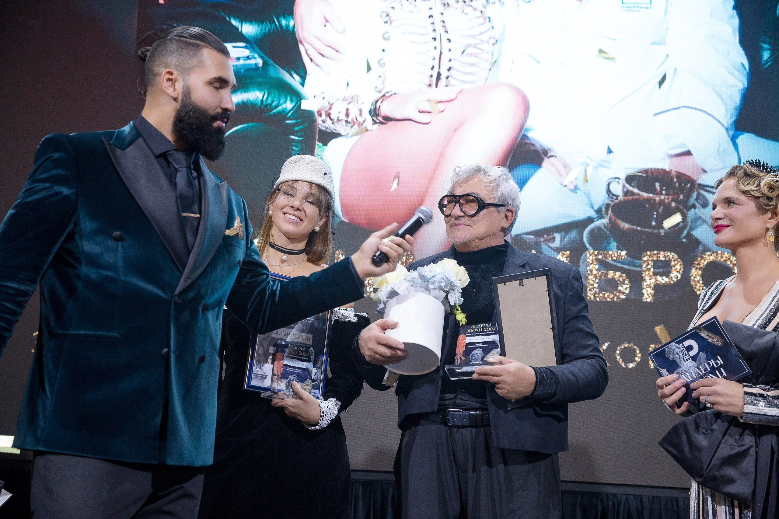 Persono. Лидеры Эпохи 2024. Репортажный Фотограф Александр Назаров. Москва и М.О