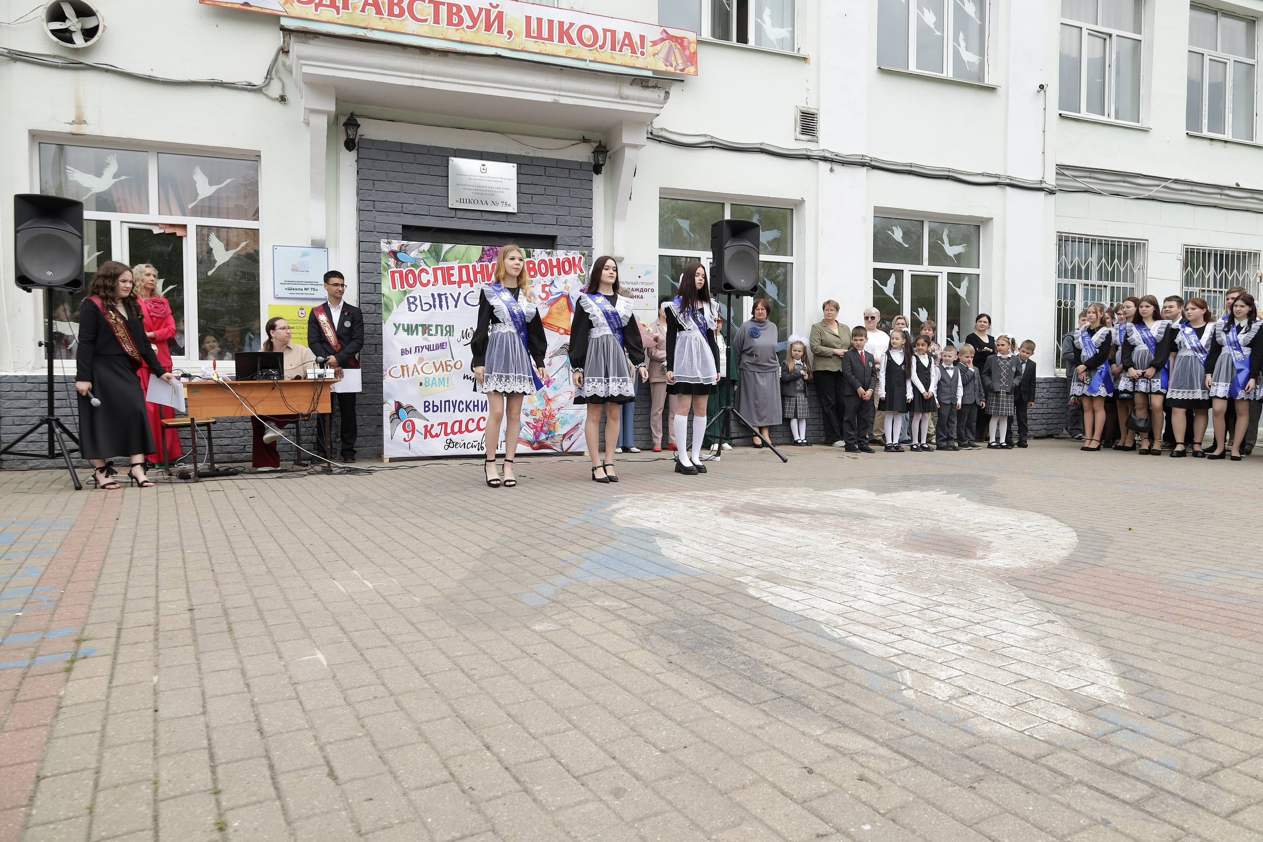 Последний звонок. Фотограф Надршина Лилия