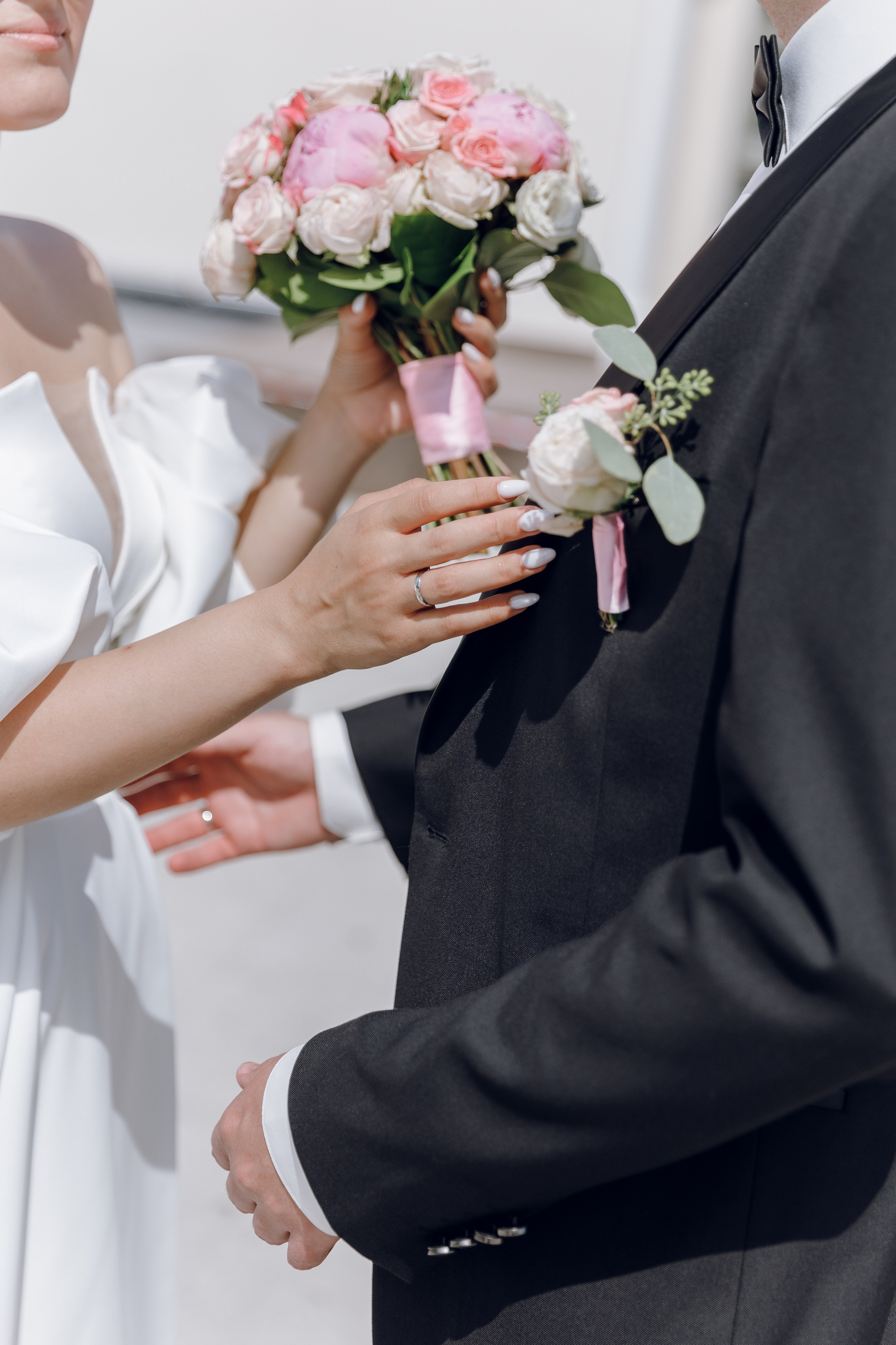 Александра и Артём. Главная