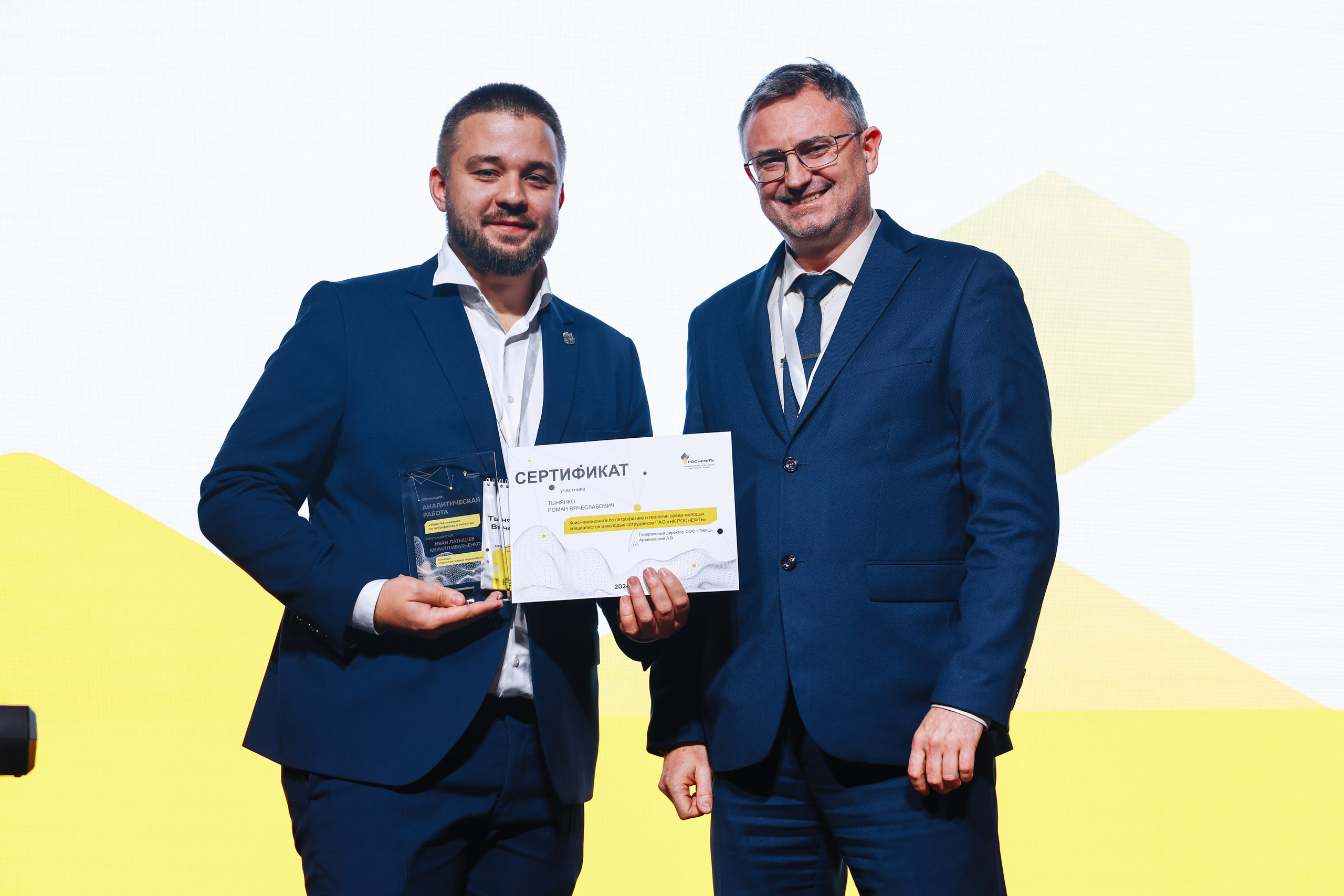 KNGF 2024. MIG — студия спортивной фотографии Михаила Голянского