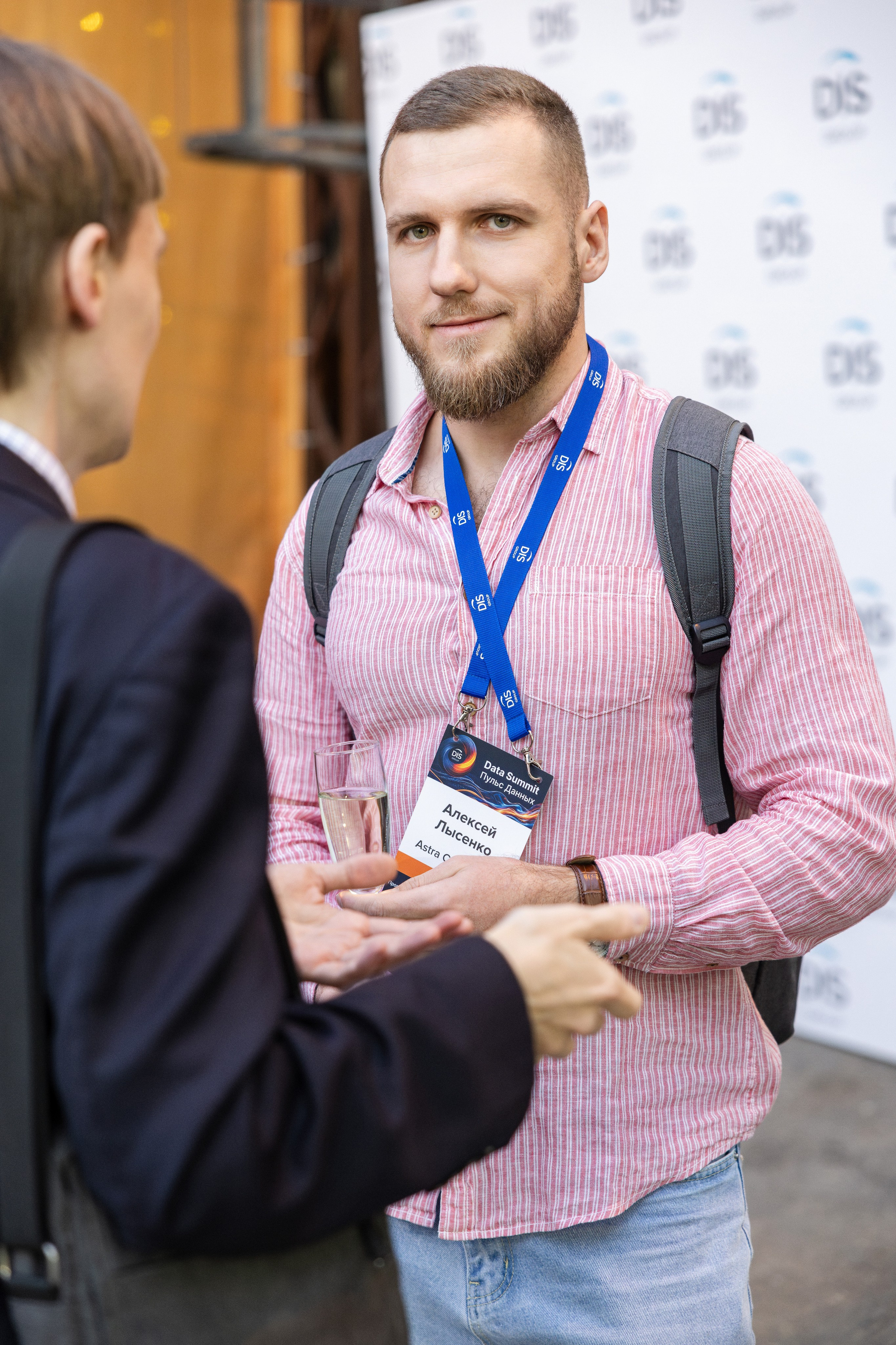 Data Summit 2025 (1). Свадебный репортажный фотограф в Москве