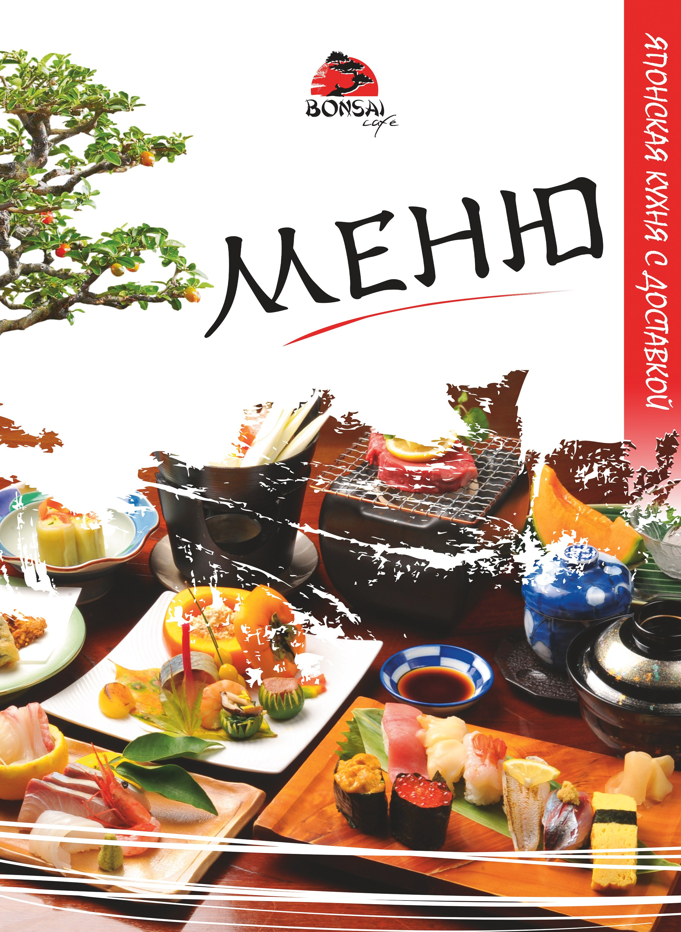 Полиграфия. Фотограф Сергей Зянкин