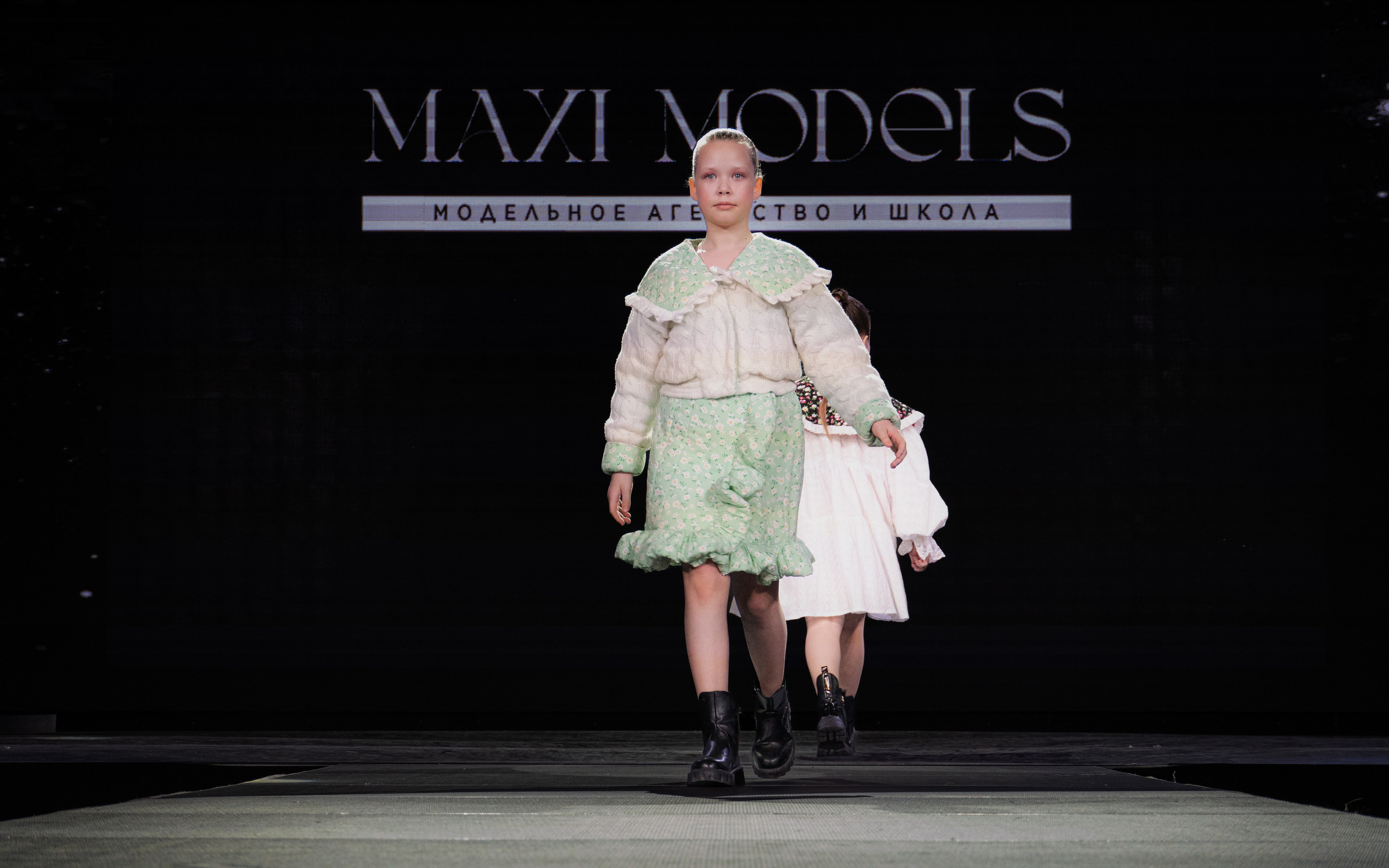 Премия "Сибирский стиль 2024"