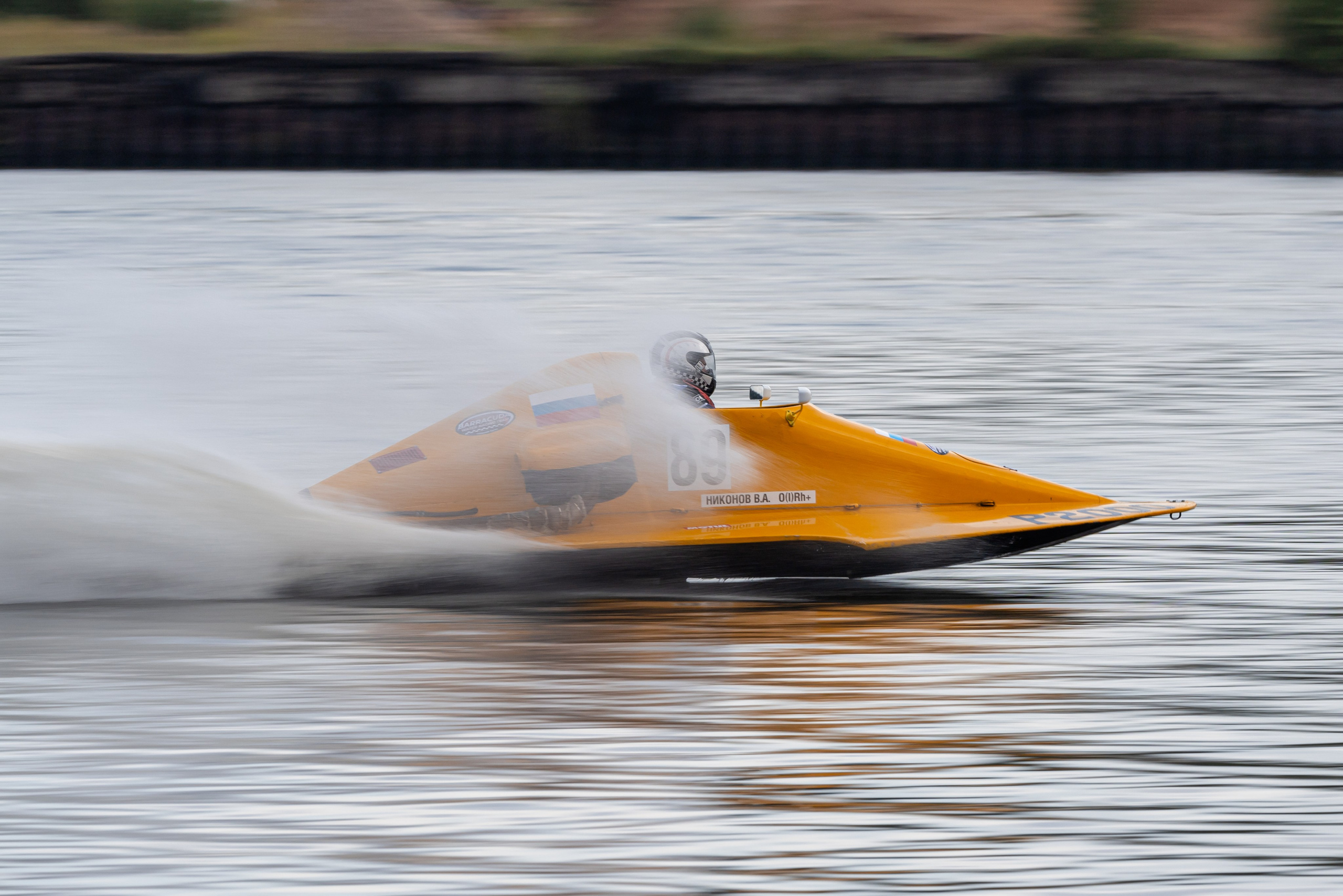 Спортивный репортаж. Наталья Летунова — репортажный фотограф