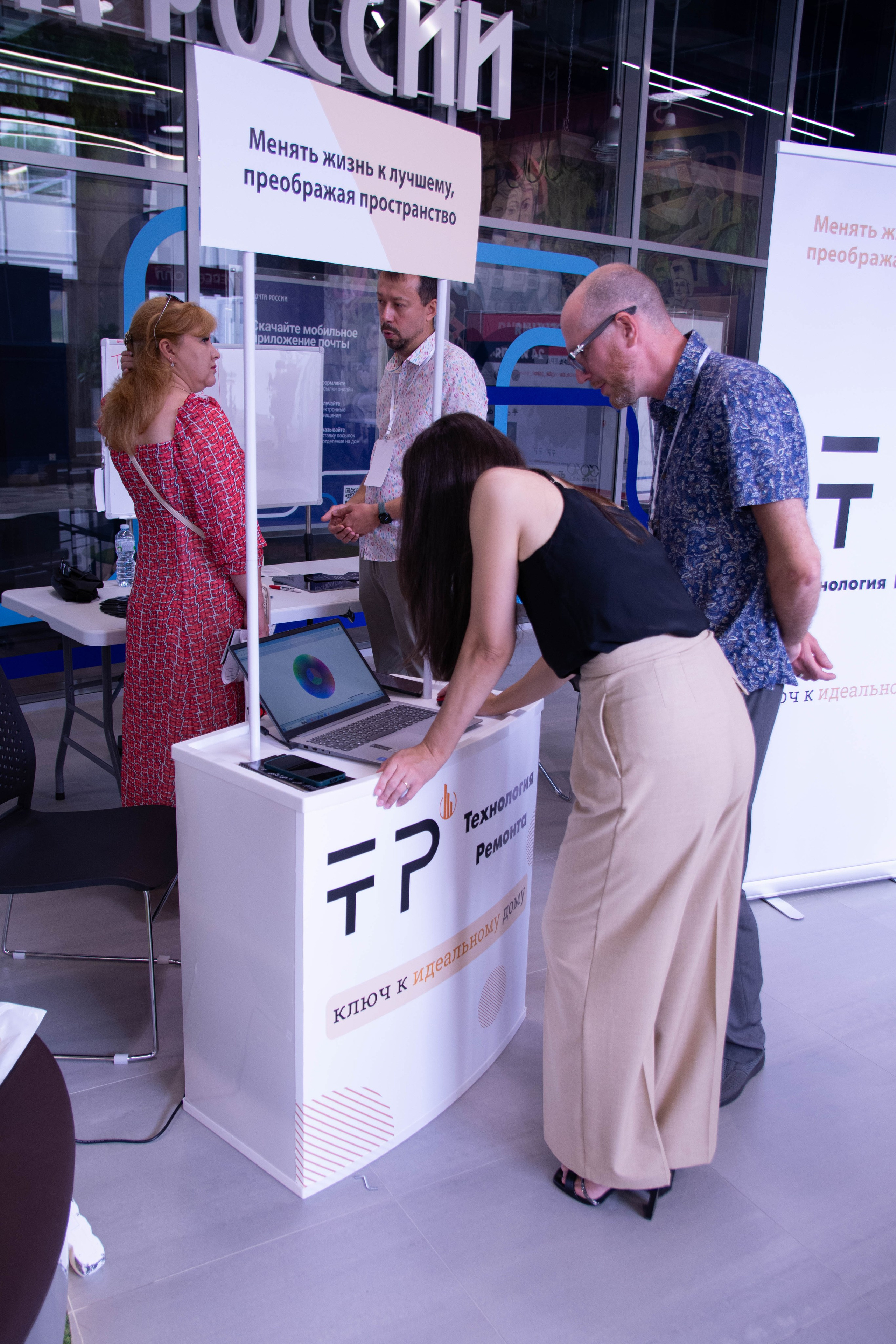 Бизнес-конференция для дизайнеров интерьера 2025. Вадим Малянов — фотограф / видеограф в Саратове