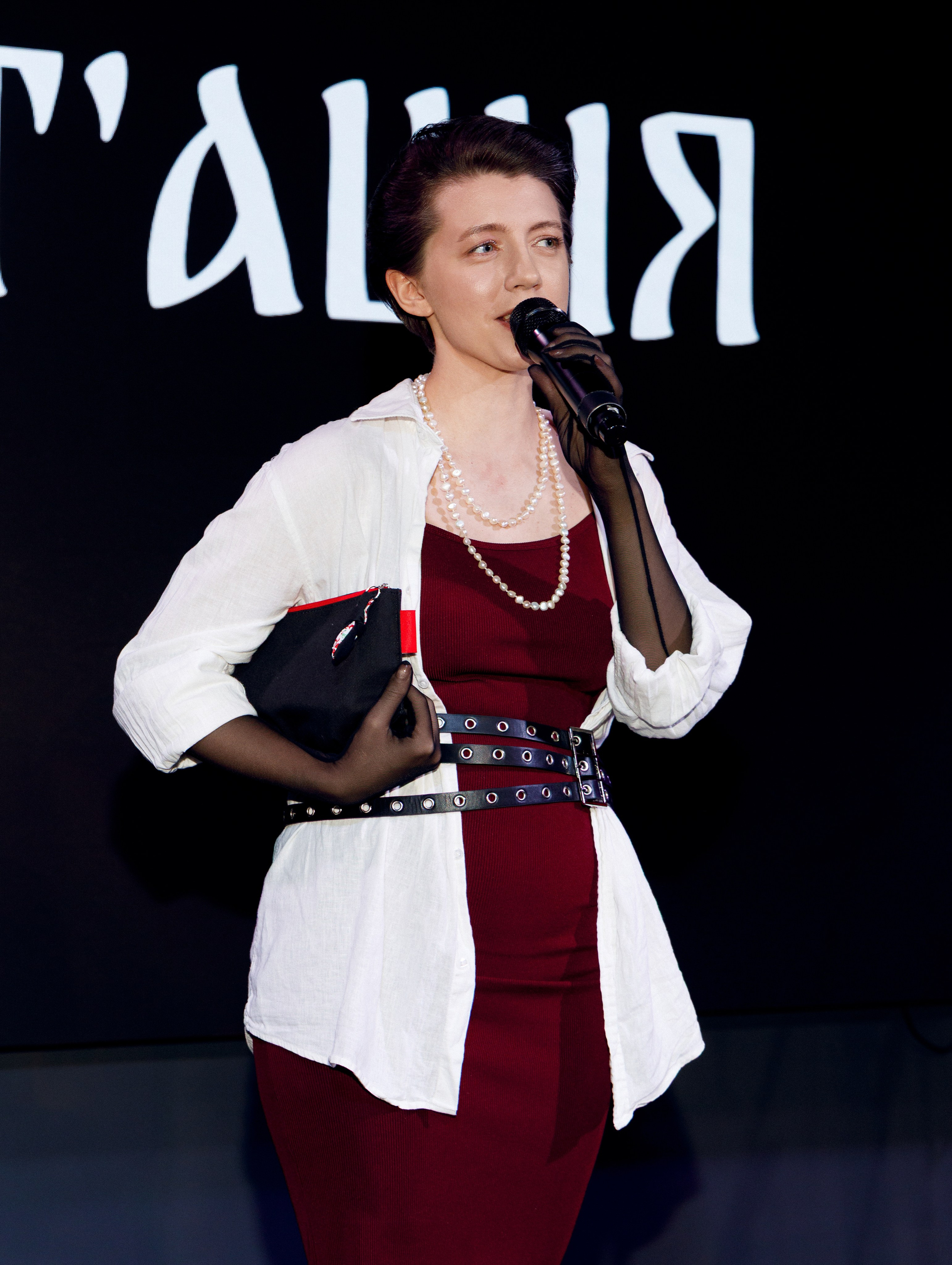 Вечеринка IVENТация