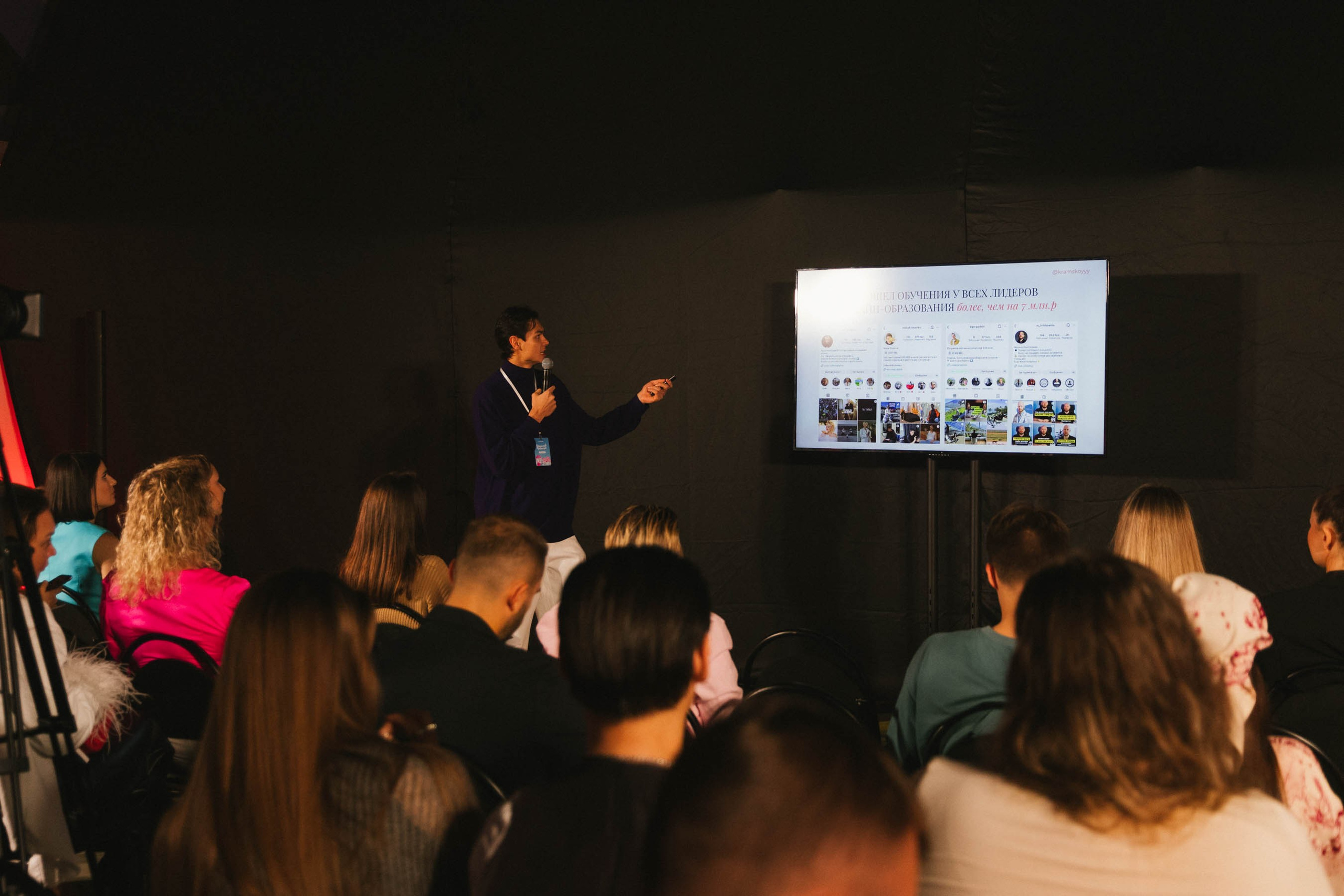 INSTA DIUM 4. Портретный и репортажный фотограф в Москве Олеся Лисарк