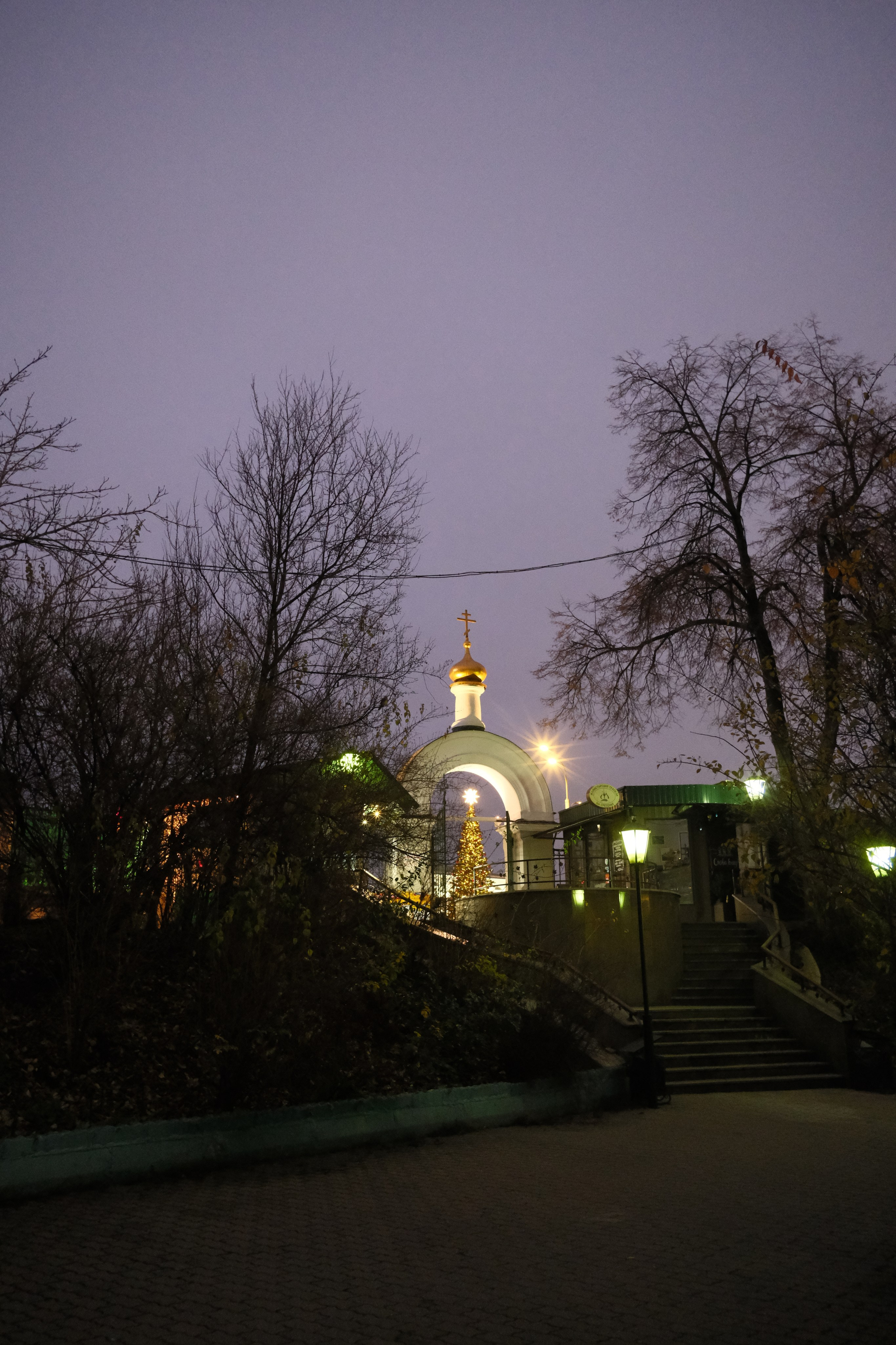 Вечерний город. Улица, люди, жизнь…