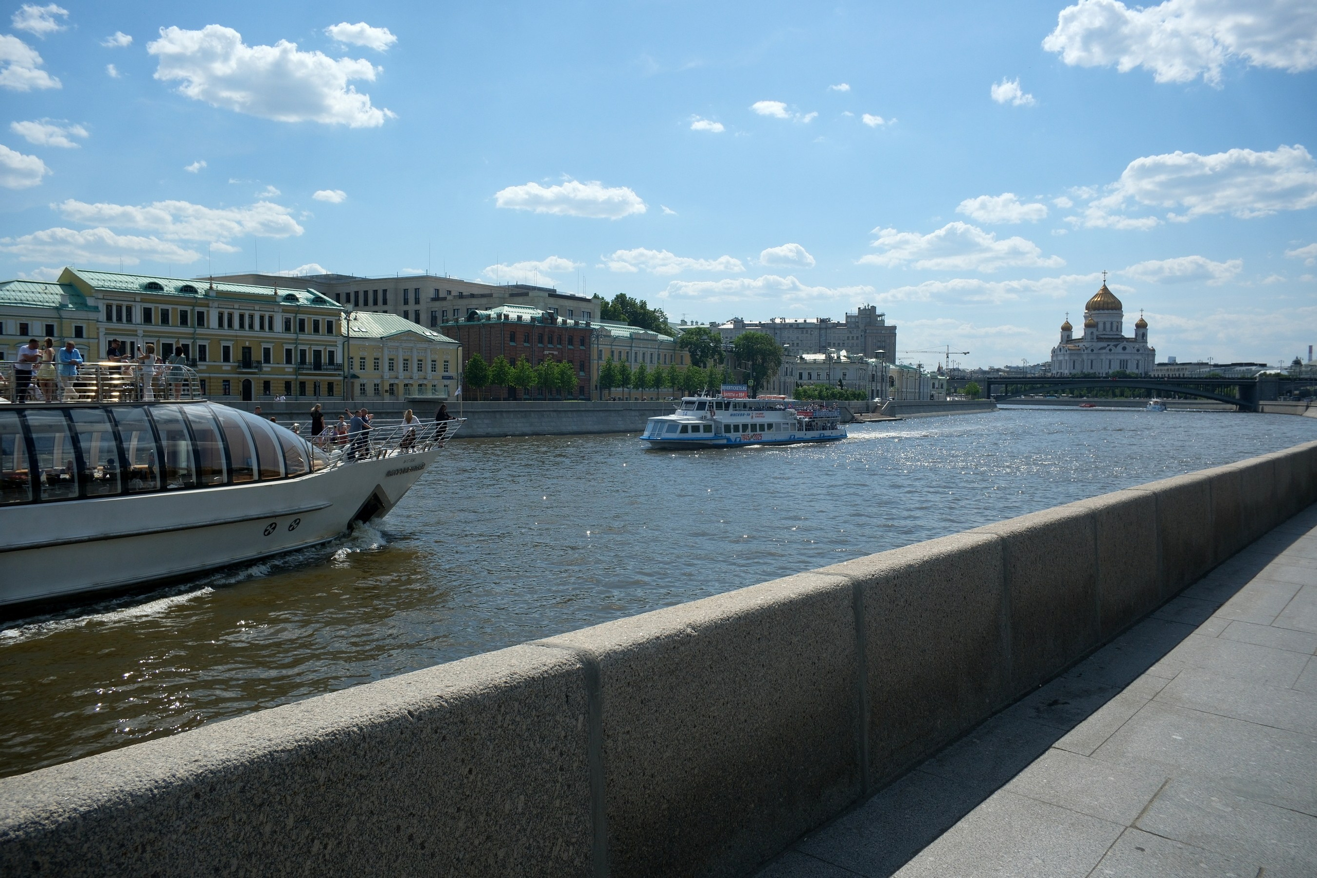 По Москве 25.05.2025. Улица, люди, жизнь…