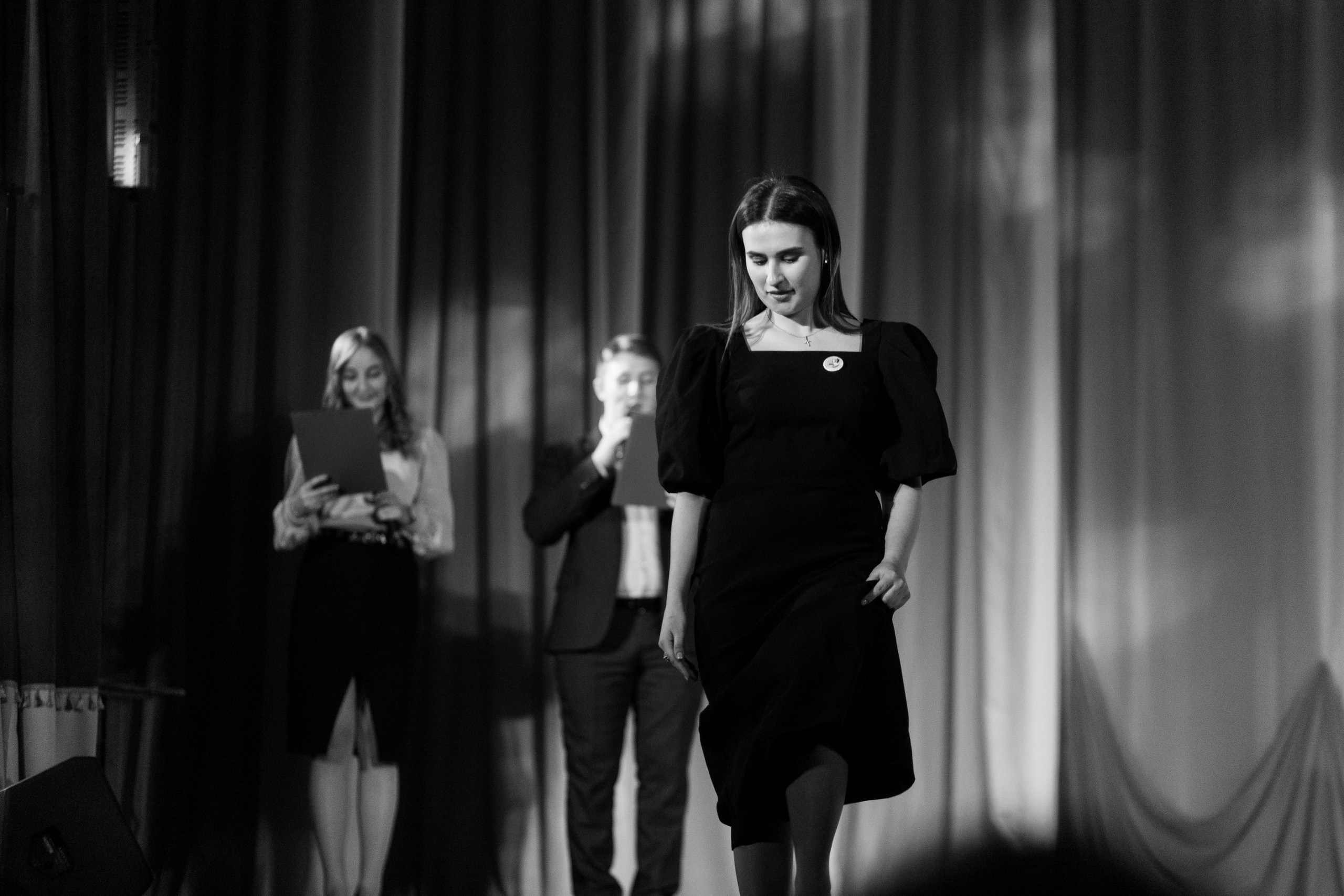 Учитель года 2024