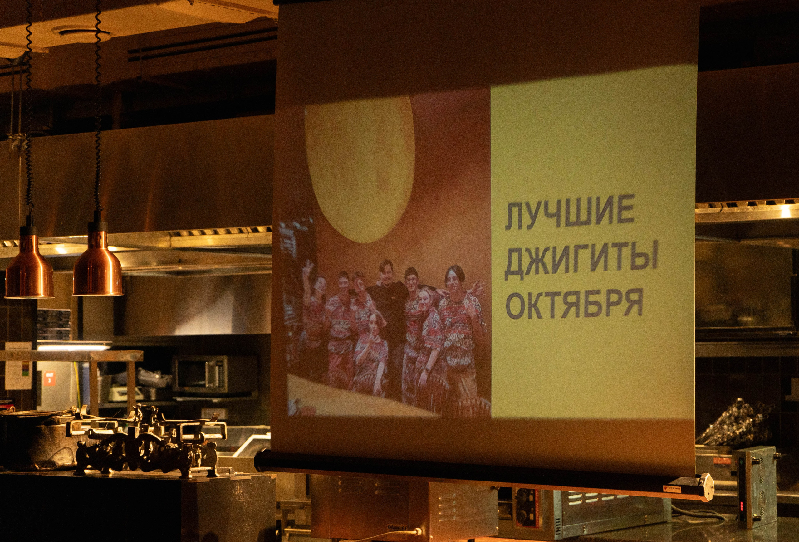 Супра. Фотограф из Владивостока Юлия Черепова