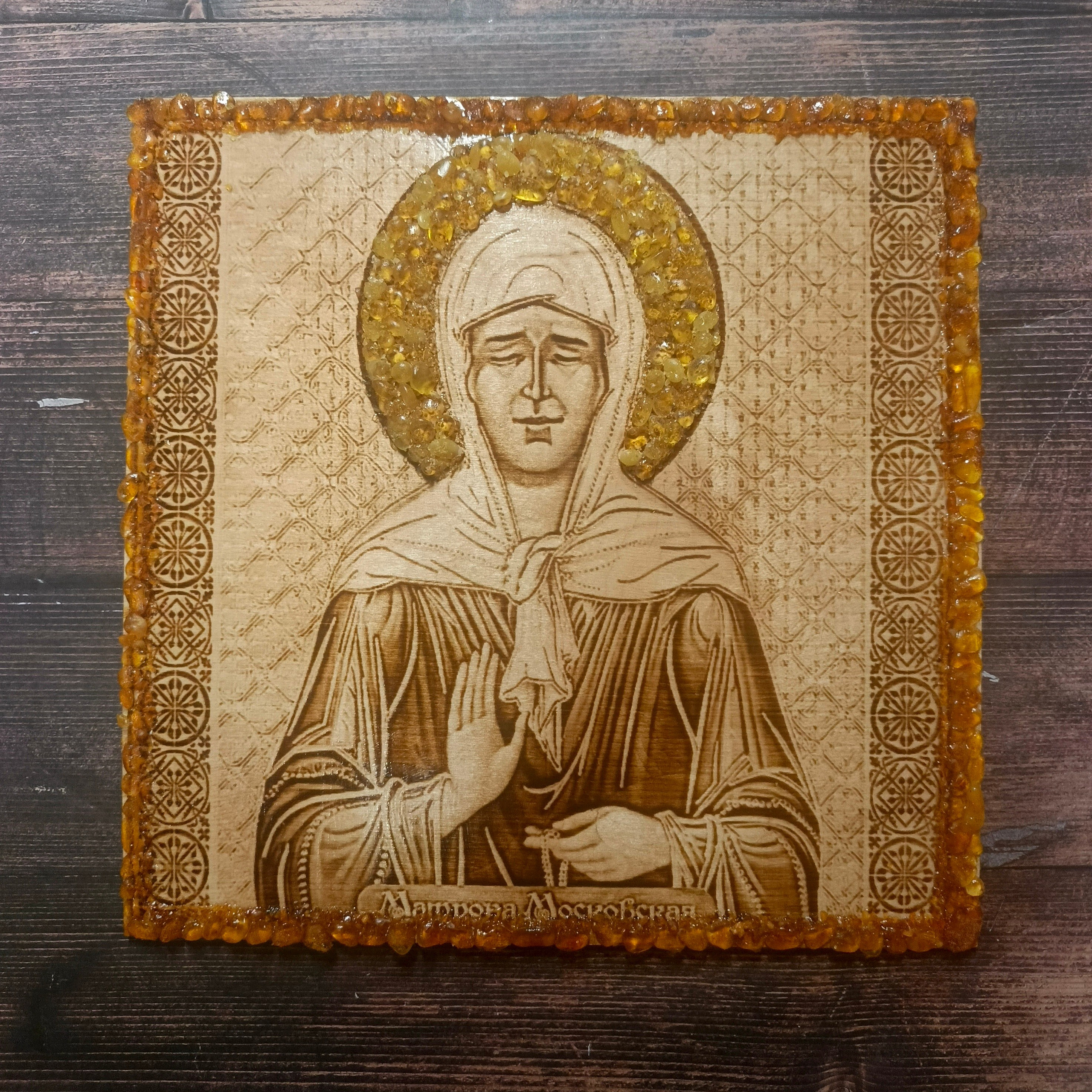 КАРТИНЫ С ЯНТАРЁМ. Выжигания картин и портретов по фото