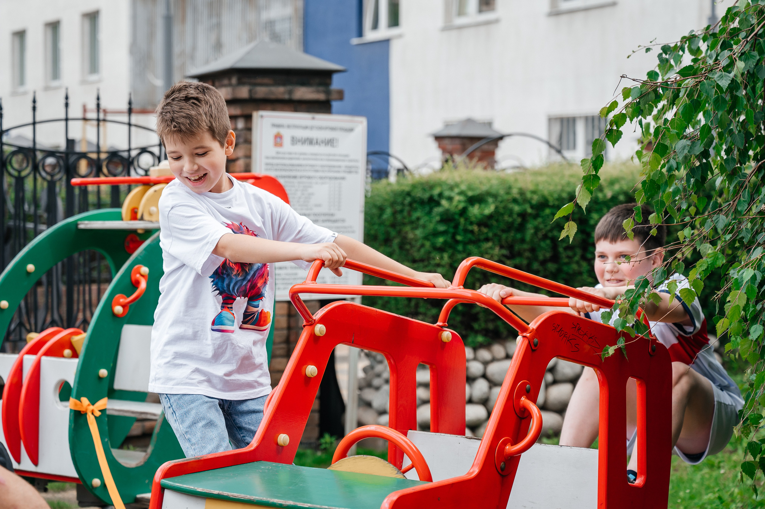 ДР с аниматором