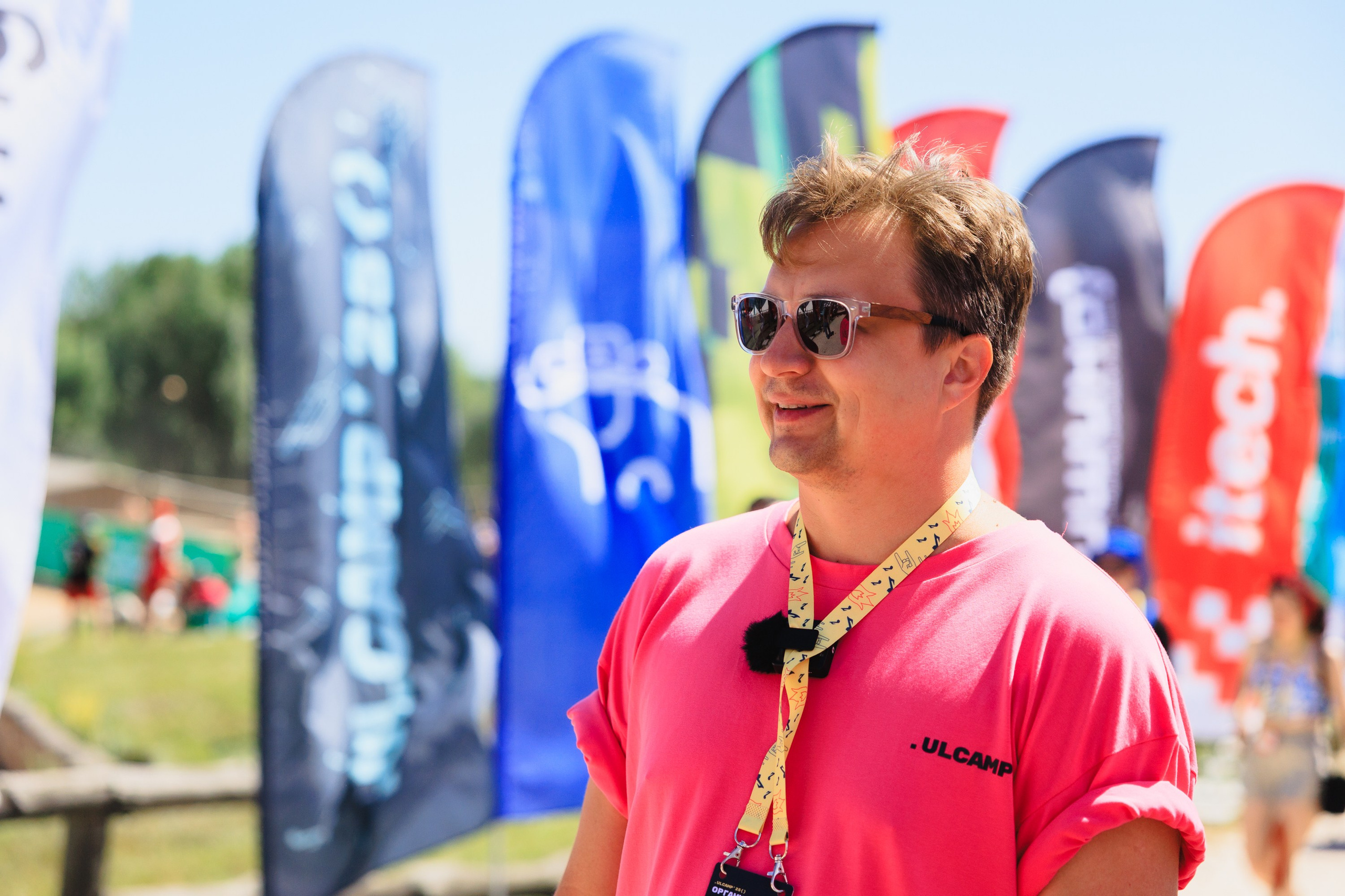 ULCAMP'25. Репортажный фотограф в Санкт-Петербурге Александр Паклин