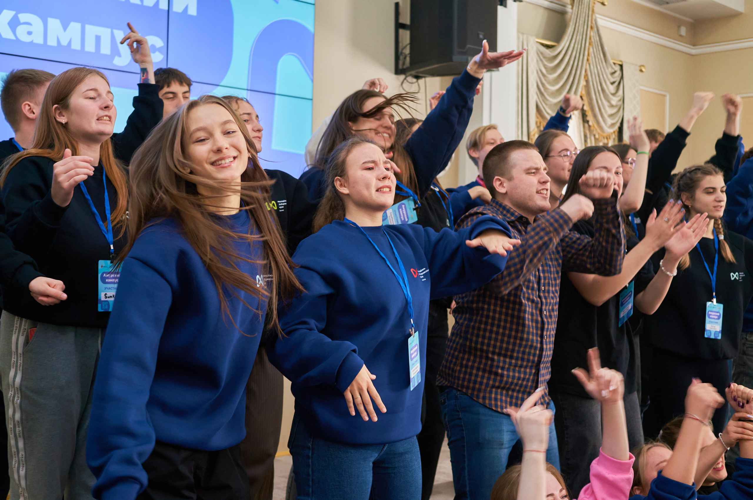 Амурский кампус. Фотограф | Кнышева Валерия | Санкт-Петербург