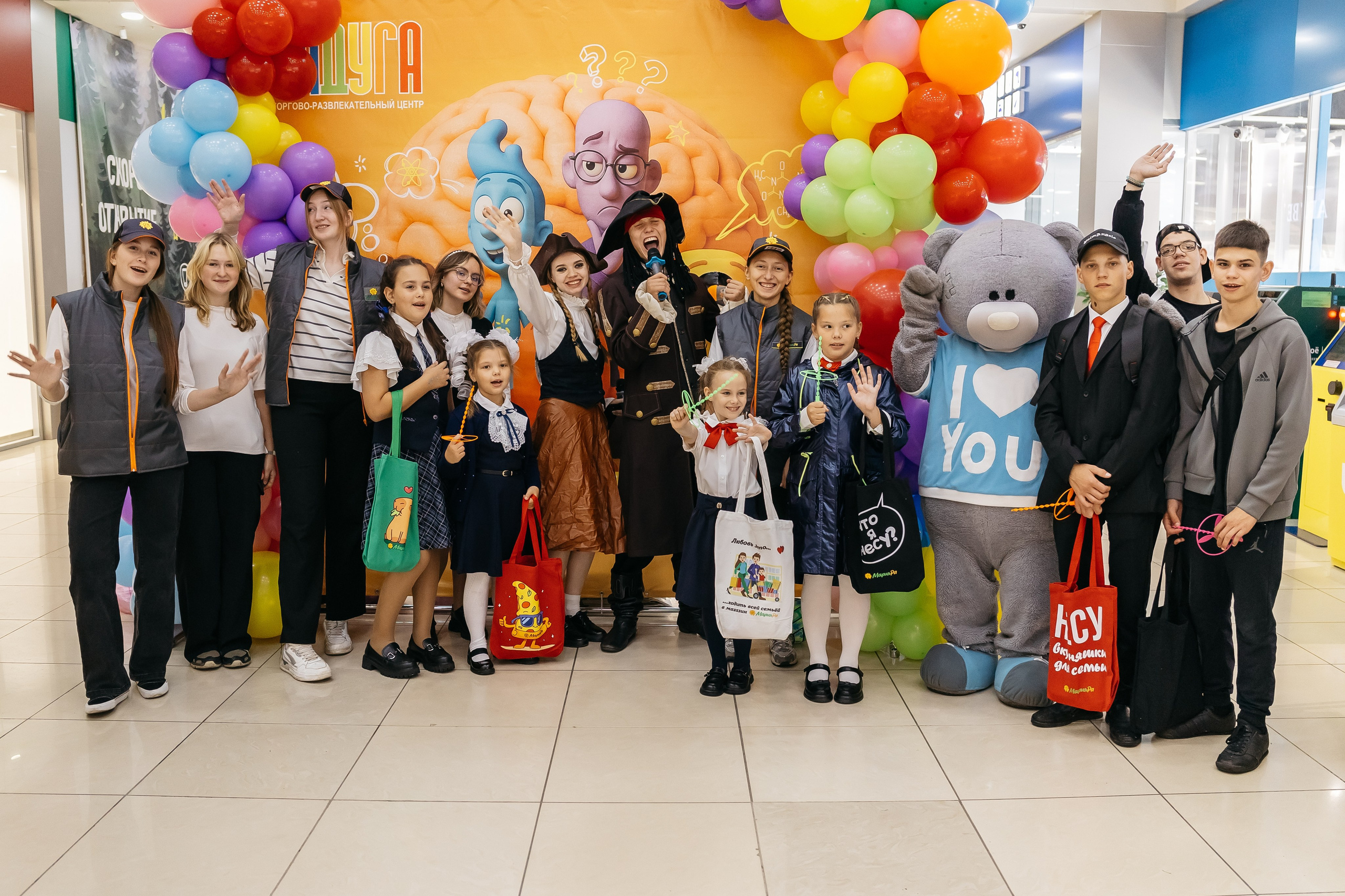 1 сентября с «Мария-РА». Фотограф Кемерово | Сергей