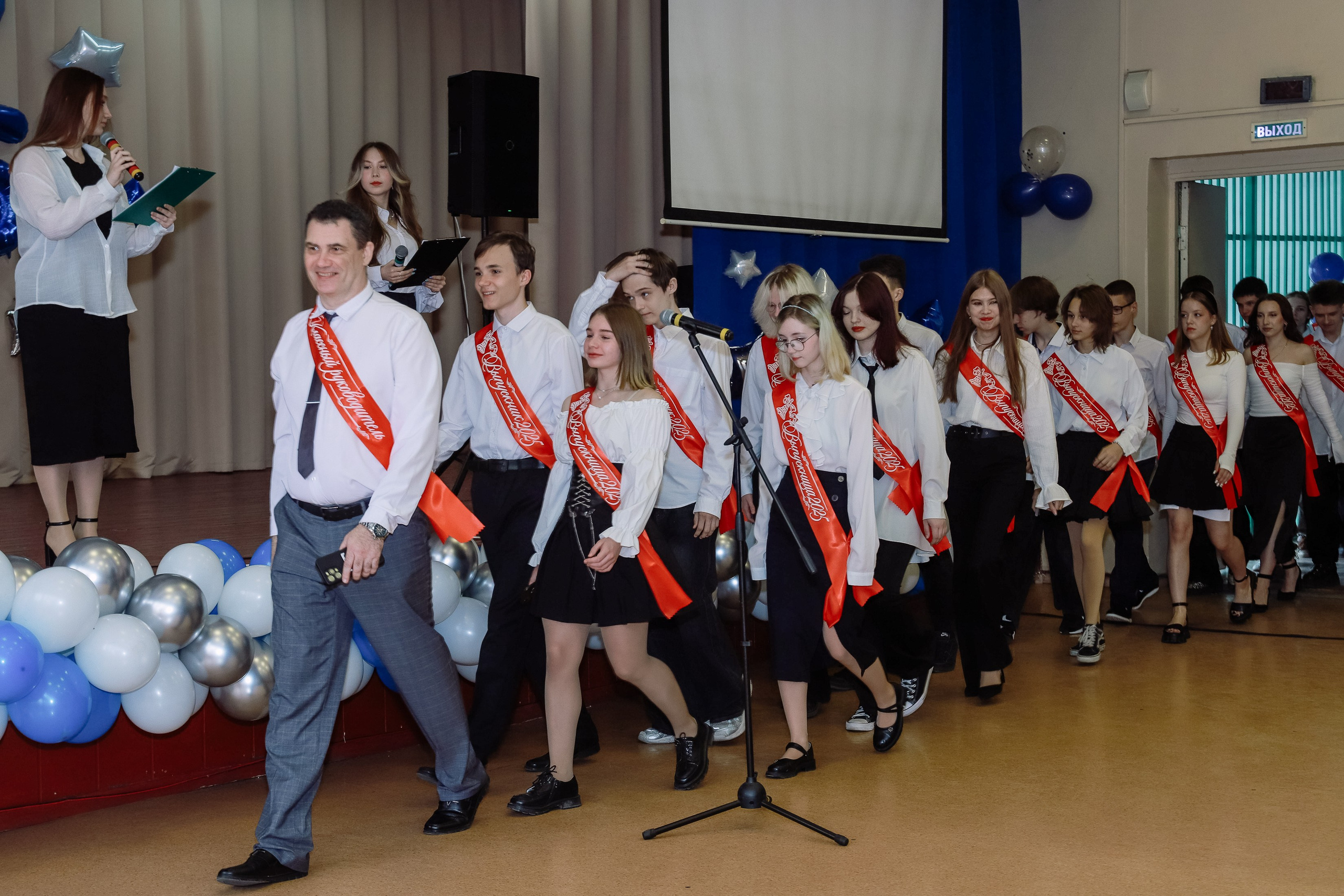 Последний звонок 9 кл № 26. Фотограф Юлия Мальцева