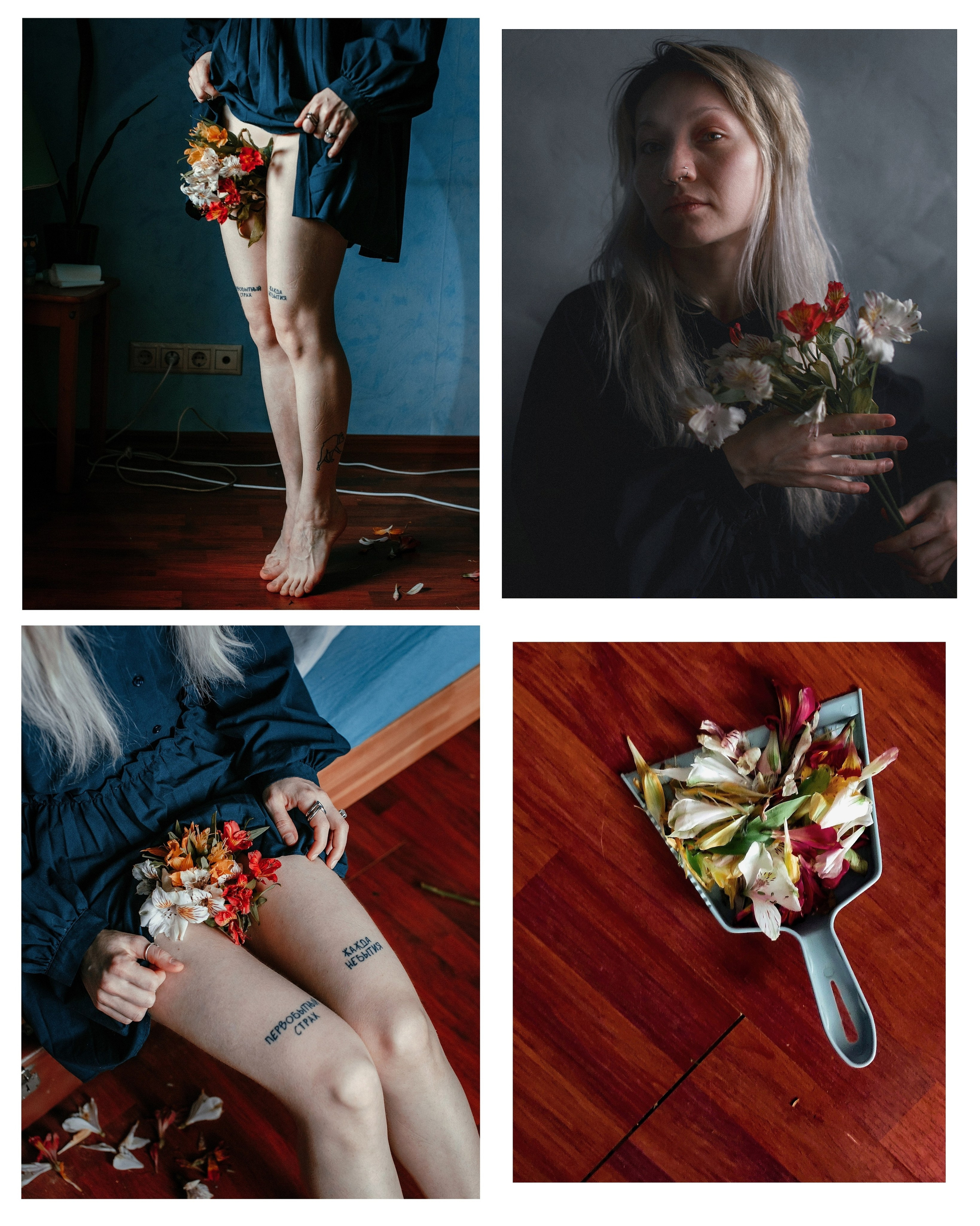 Белклал. Репортажный и портретный фотограф, Влад Хафизов, Москва