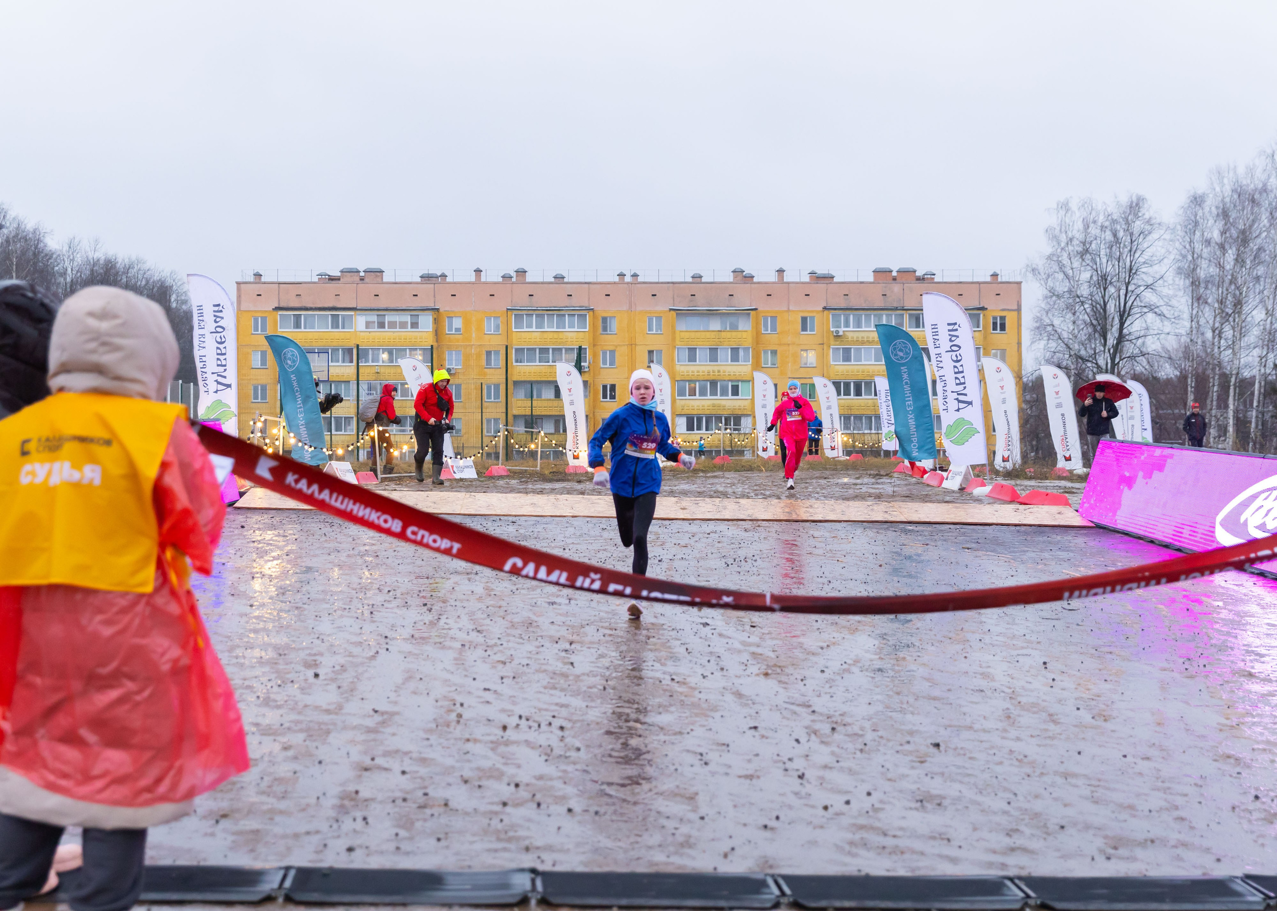 22.11.2025 Светлая Ночь. ФОТОГРАФ ВИНОГРАДОВА ДАРЬЯ