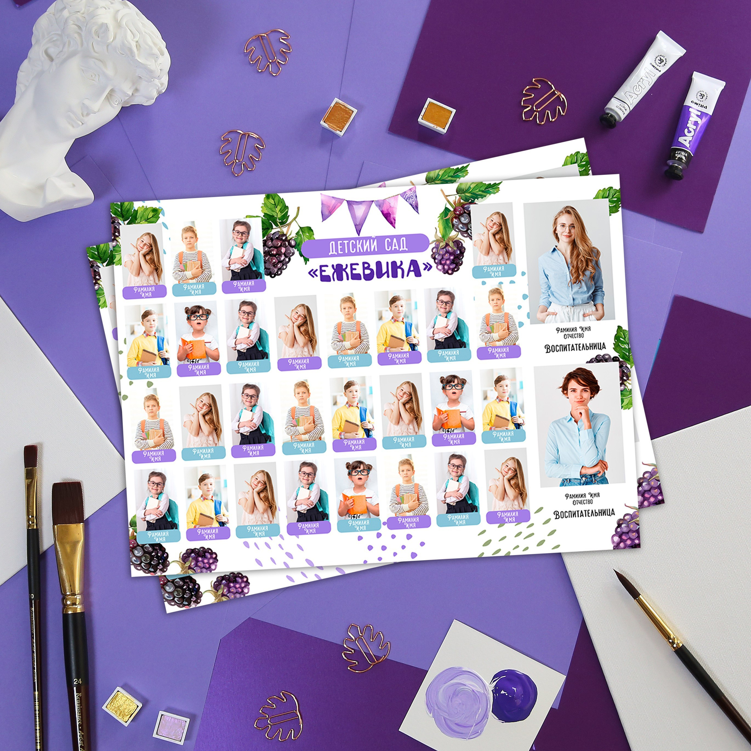 Все виньетки. Фотограф для маркетплейсов Михаил Бове